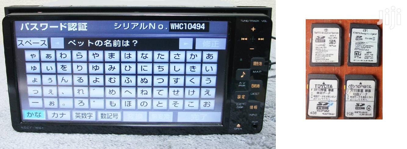 Toyota Radio Setup Unlocking / Password Removal. ERC. W61/64
