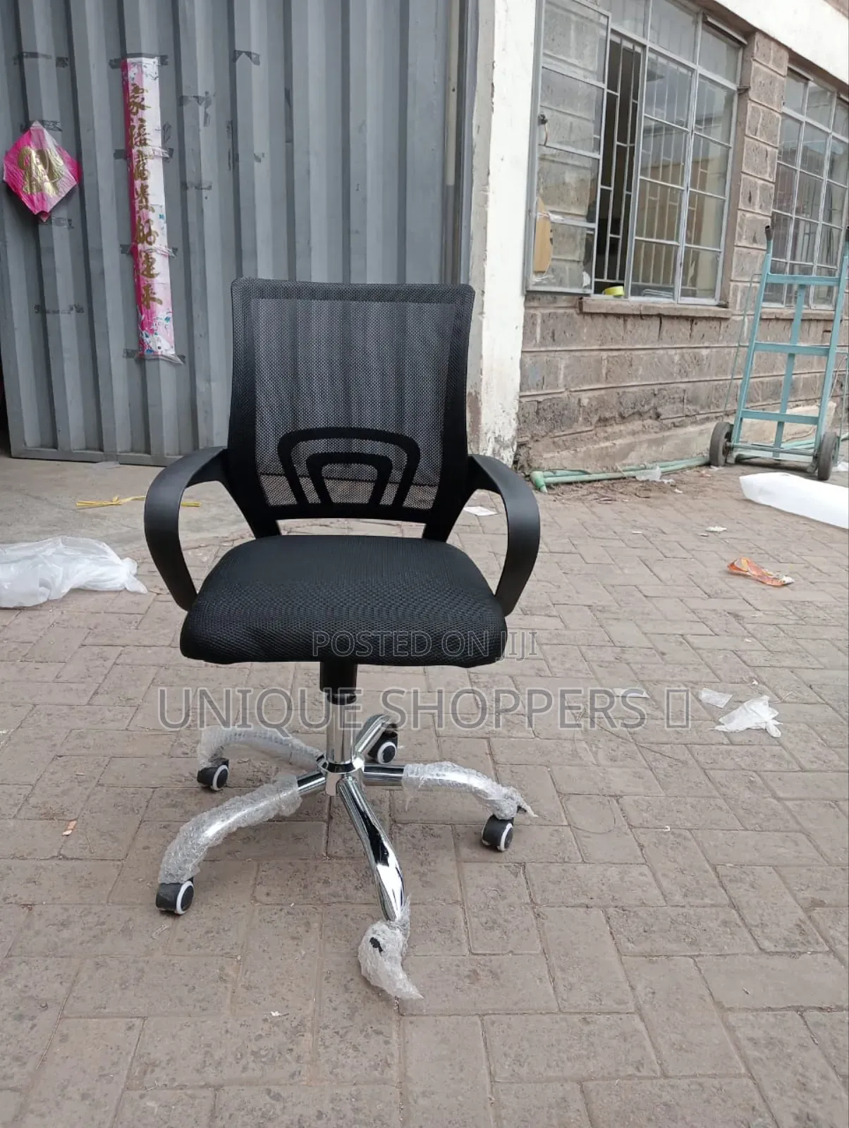 Quality Office Chair