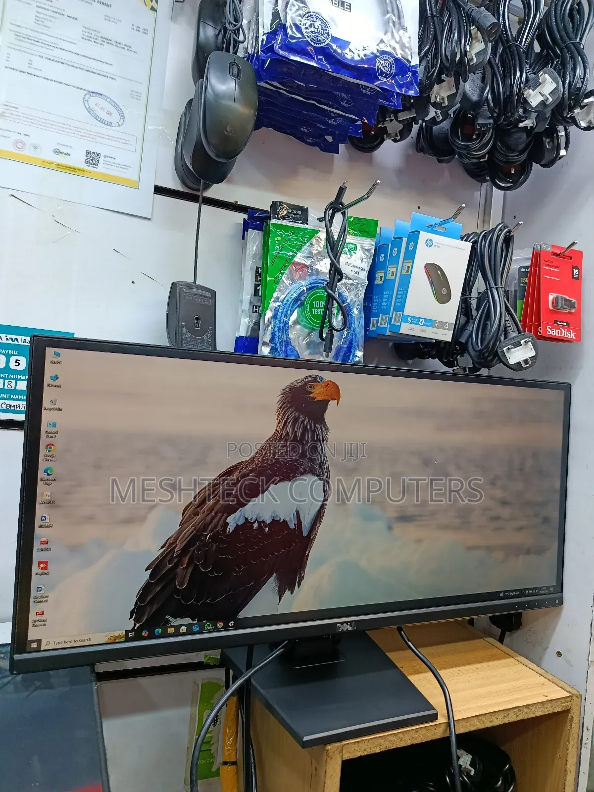 Dell U2913wm 29 Inch Ultra Wide Monitor
