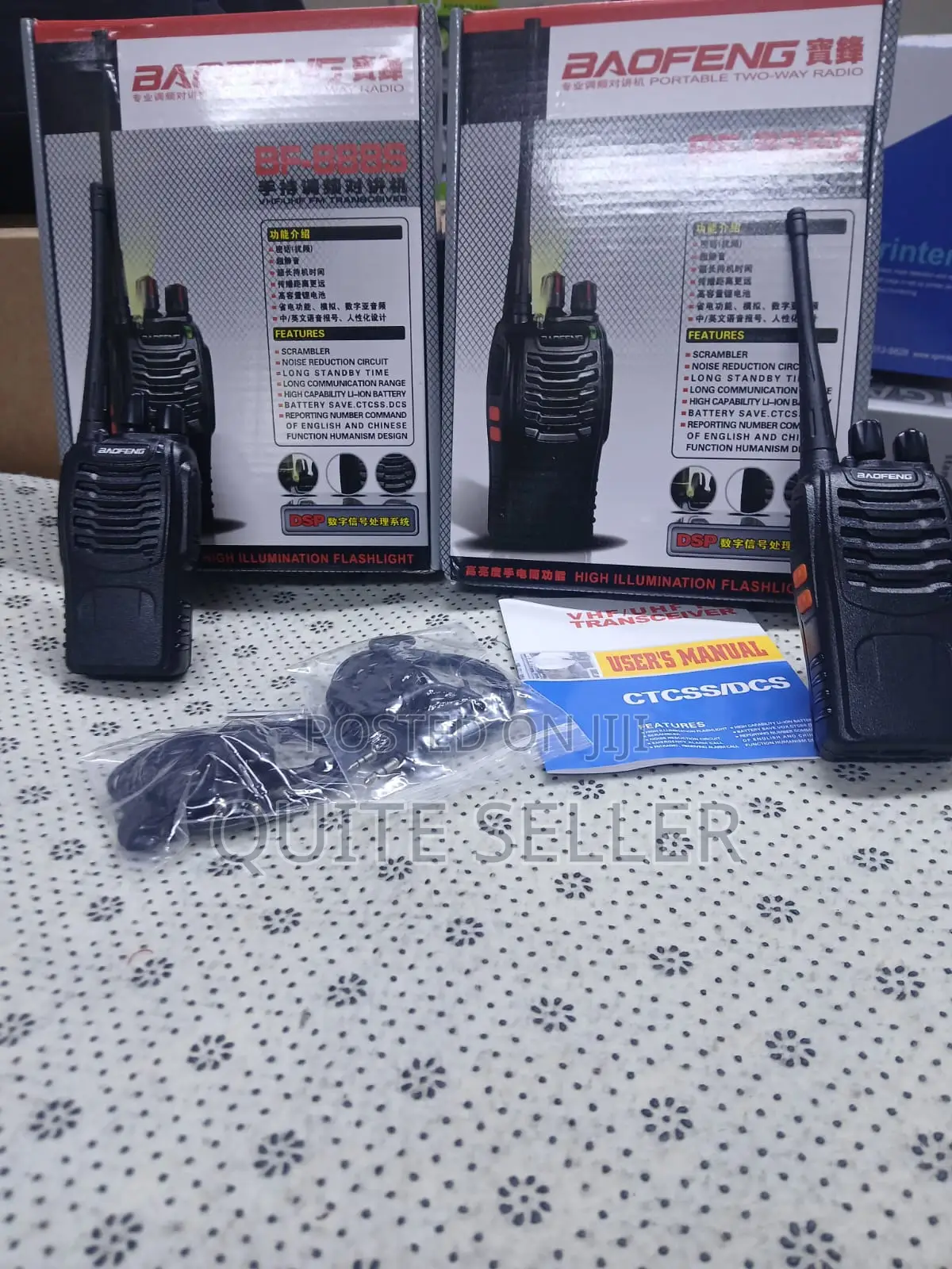 2pieces Radio Call Baofeng Walkie Talkie 8-10km 888s