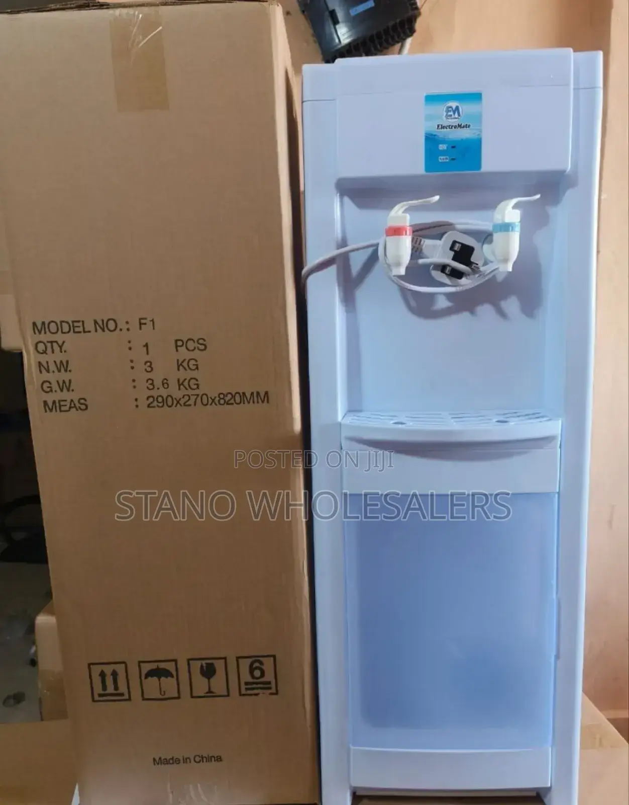 Water Dispenser