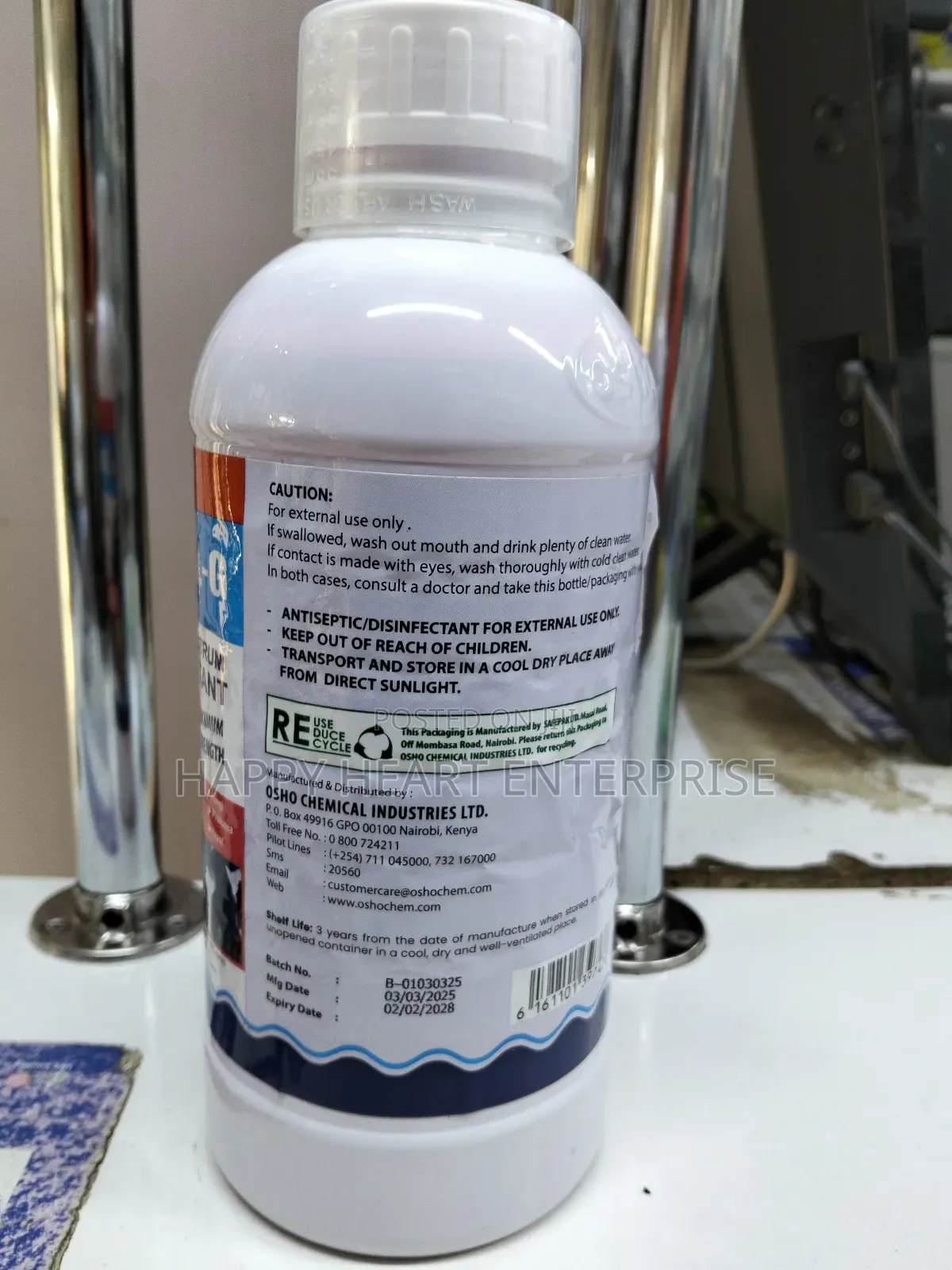 Benzal G Disinfectant 1litre
