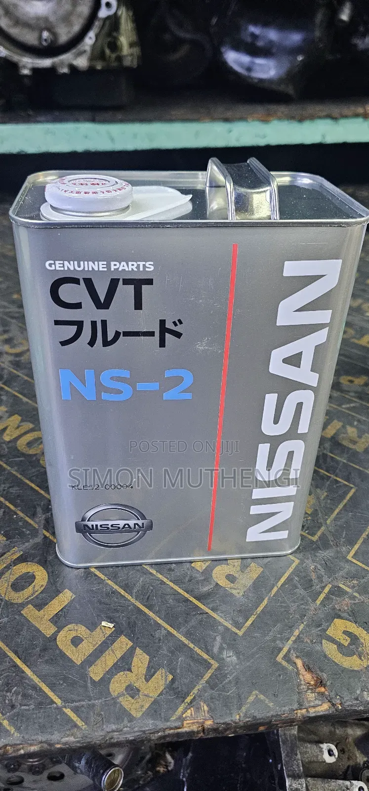 CVT Fluid Gear for Nissan
