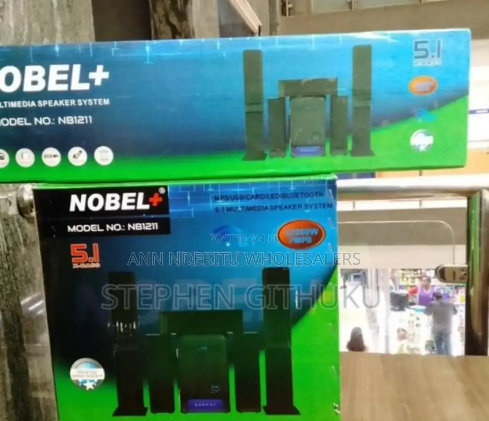 Nobel 1211 5.1 Ch.Hometheatre System