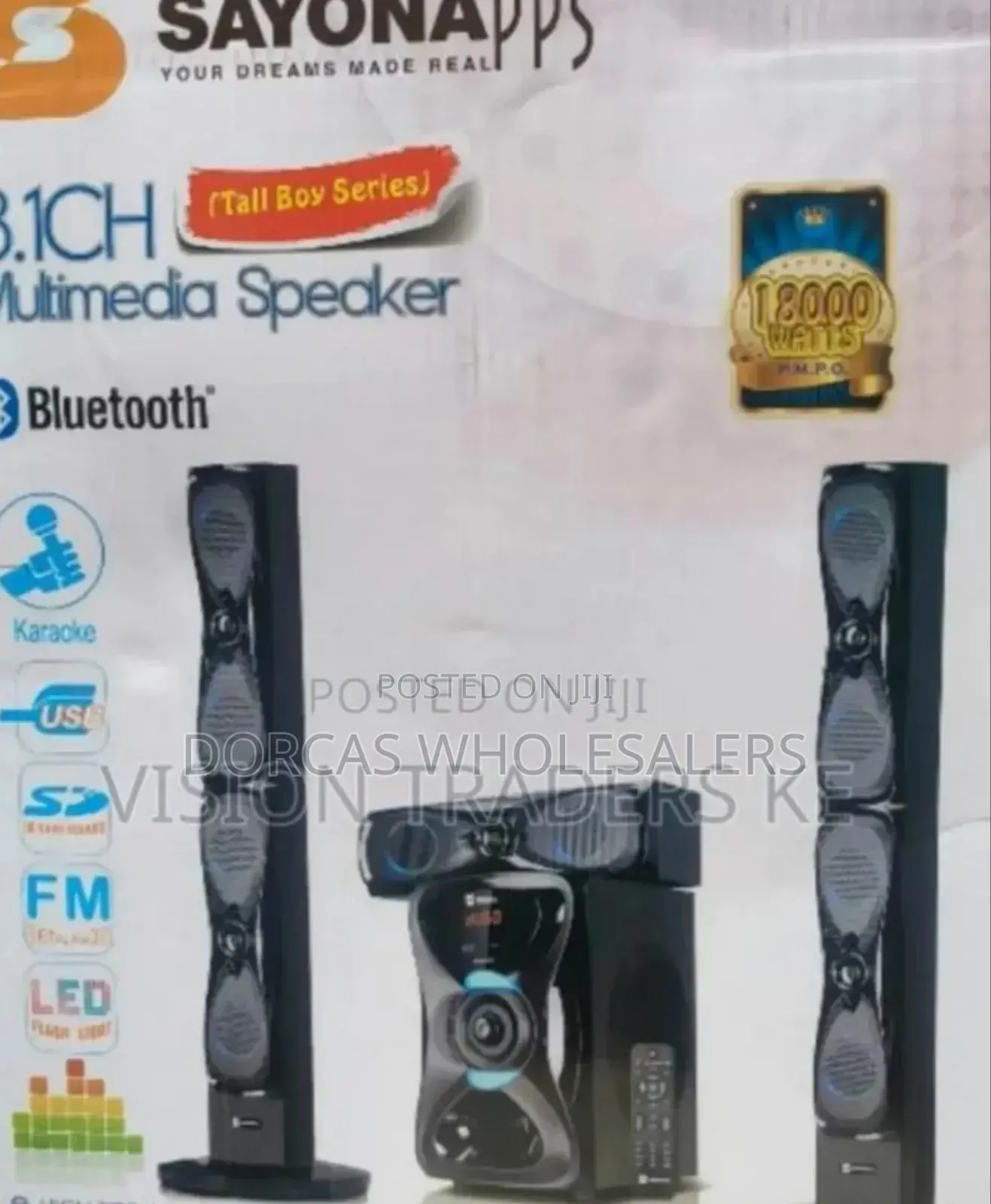 Sayona 1204 Woofer