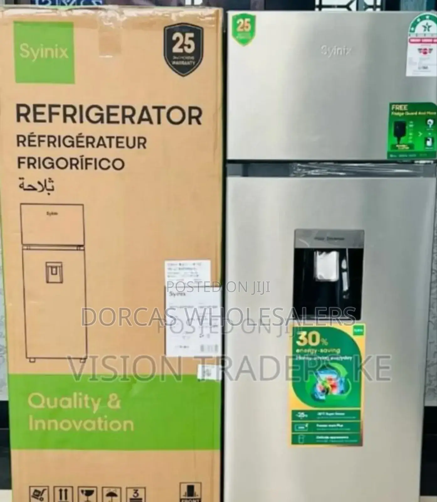 Syinix Double Door Refrigerator 210l
