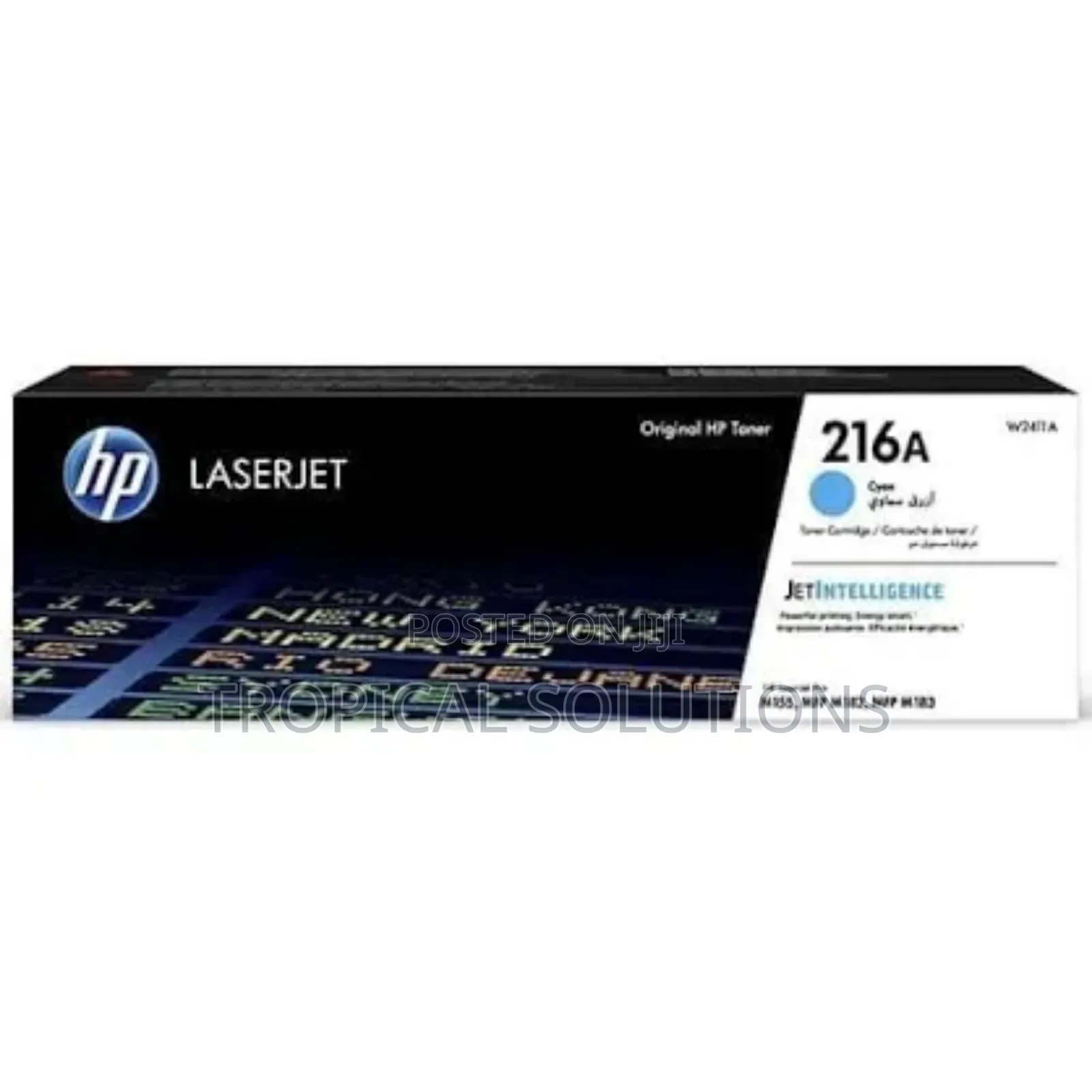 Hp 216a Cyan Laserjet Toner Cartridge