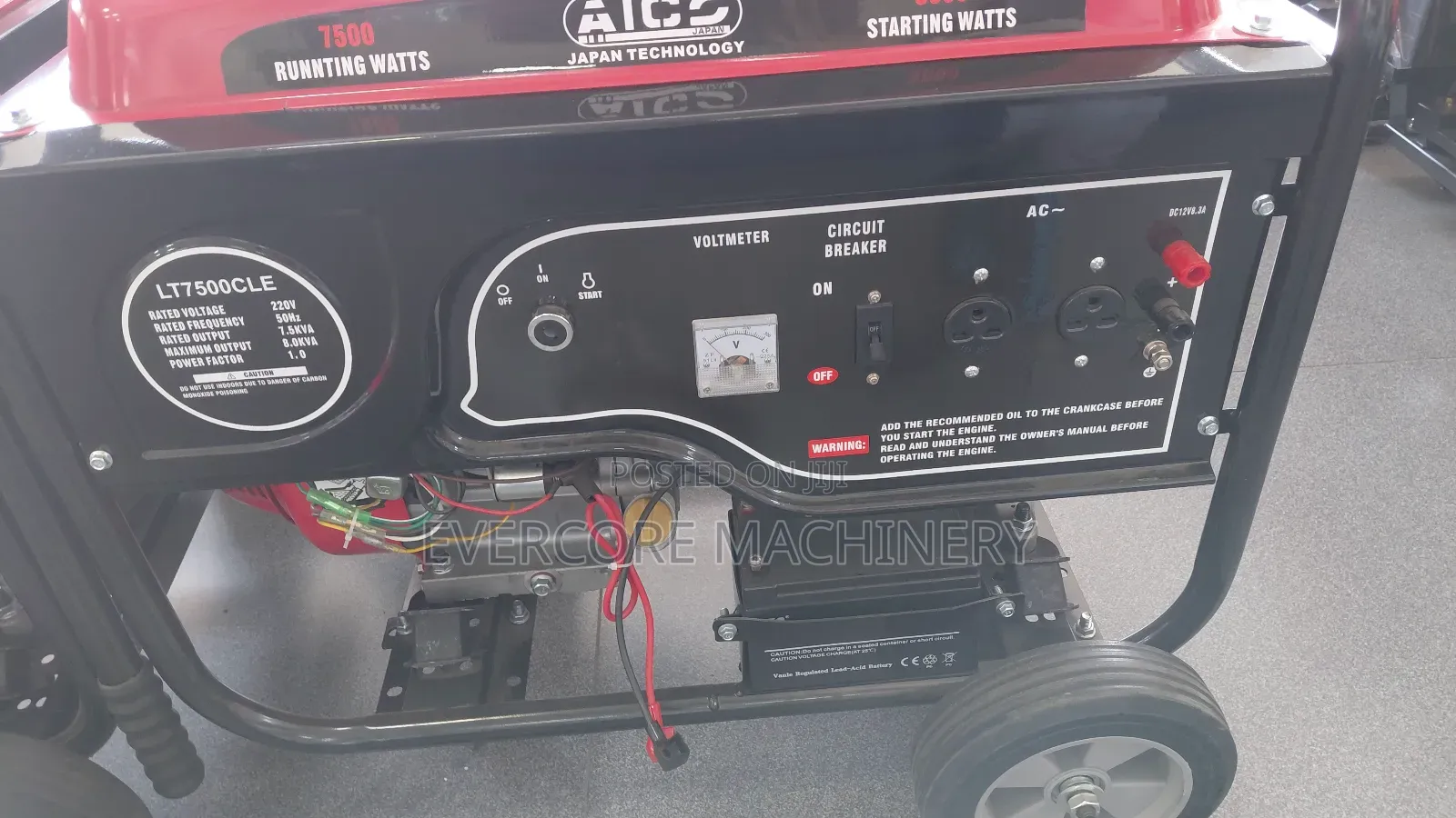 Aico Japan 8kva Petrol Generator Keystart.
