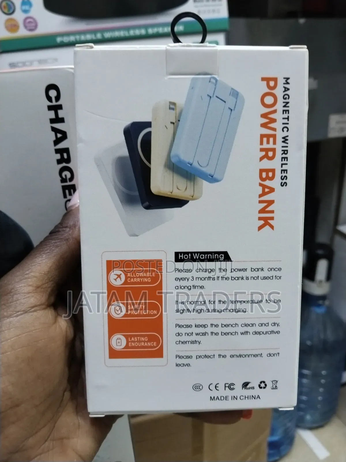 Magnetic Wireless Power Bank