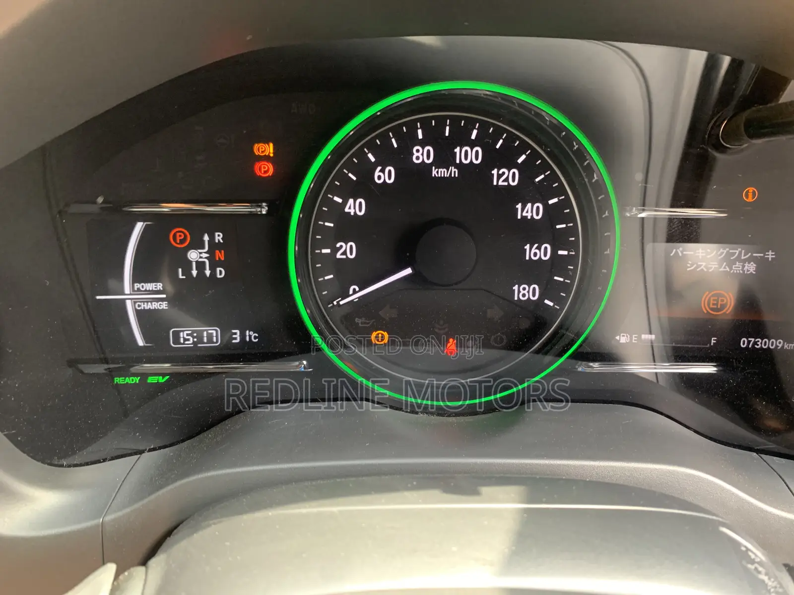Honda Vezel 2018 Maroon