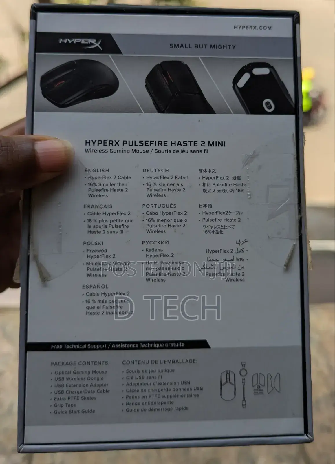 Hyperx Pulsefire Haste 2 
Mini Wireless Gaming Mouse 
Bluetooth 
RGB