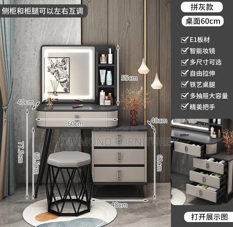 Home Furniture; Sleek Modern Bedroom {Vanity Dressing Table}