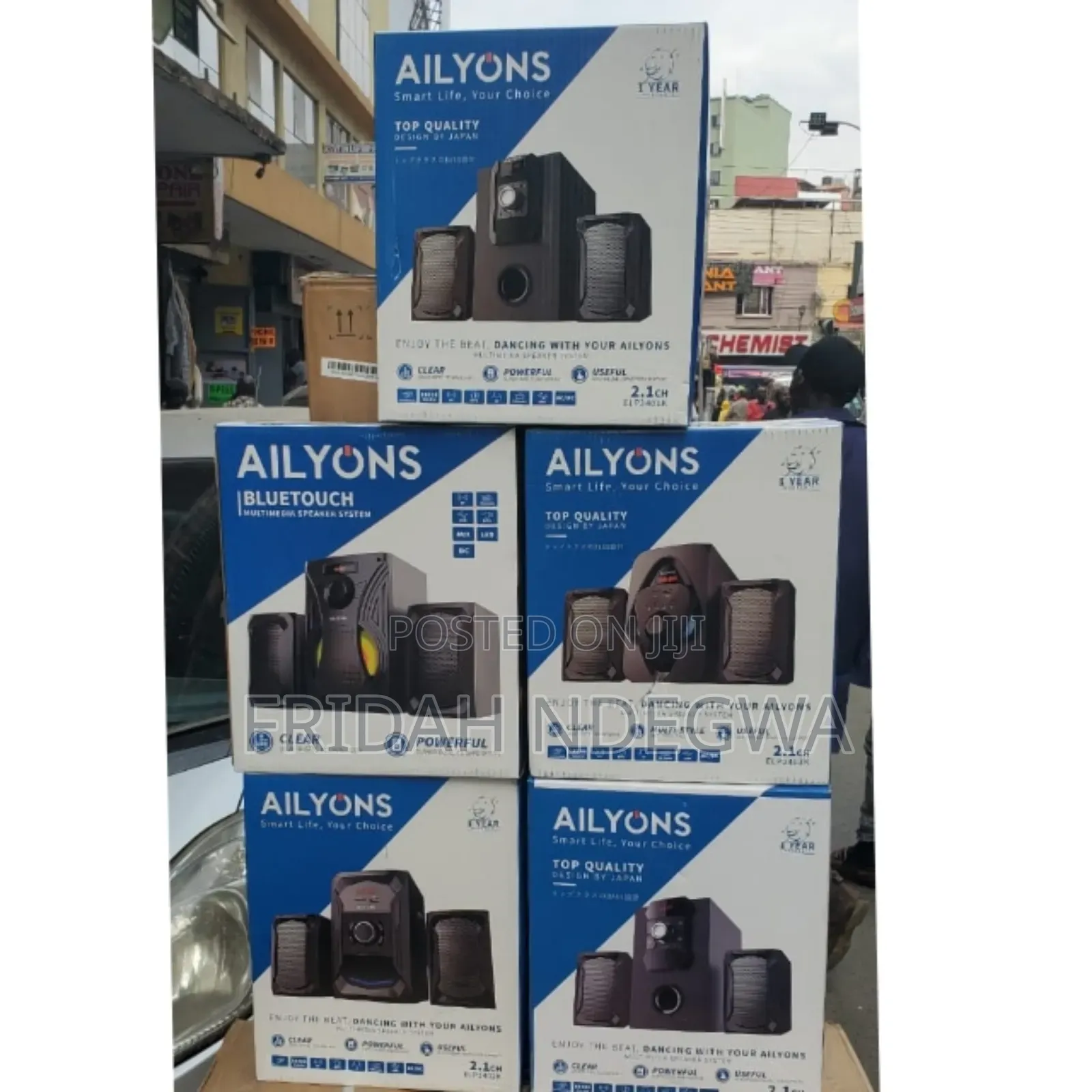 2.1ch Ailyons Subwoofer System