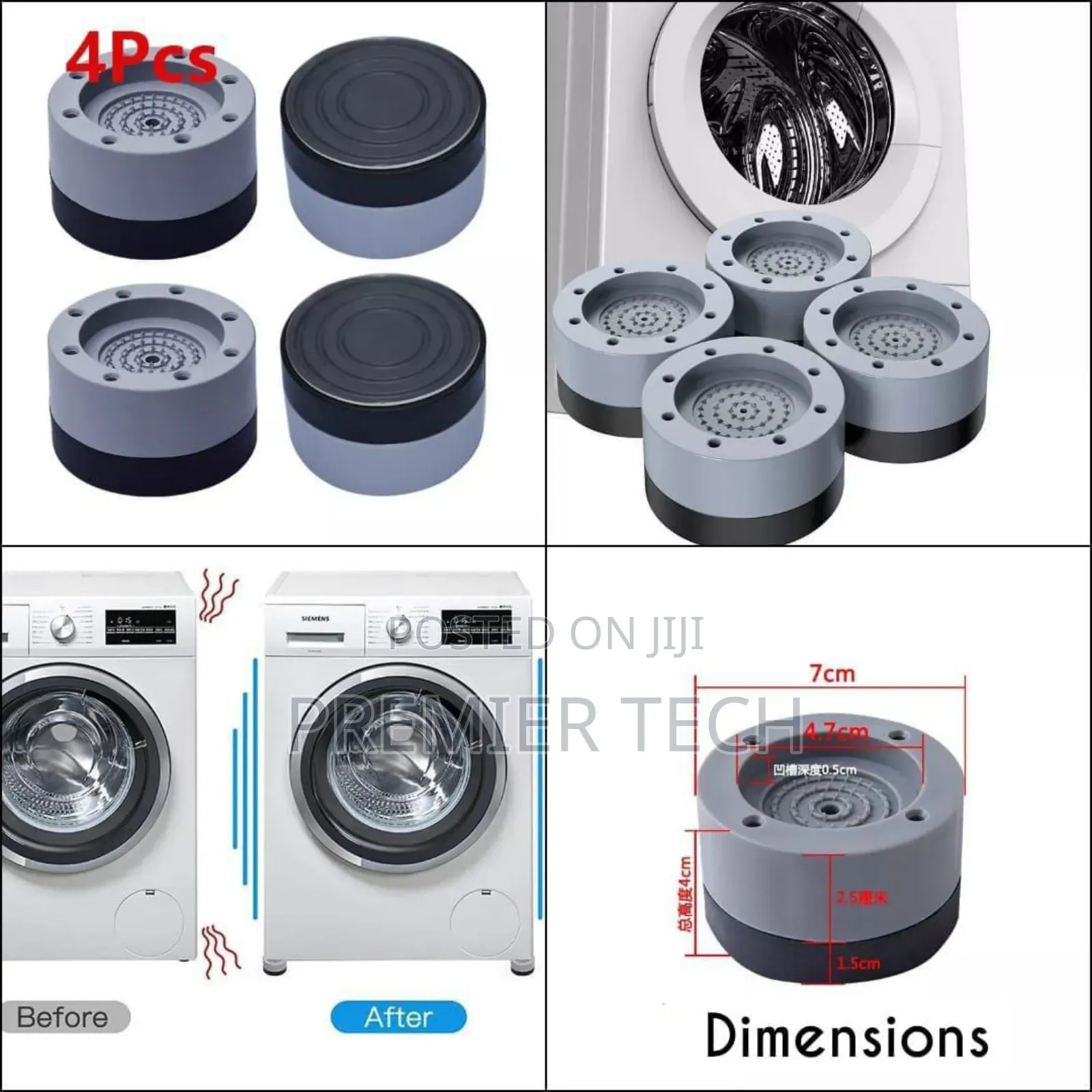 *Universal Shock and Noise Cancelling Anti-Vibration Pads