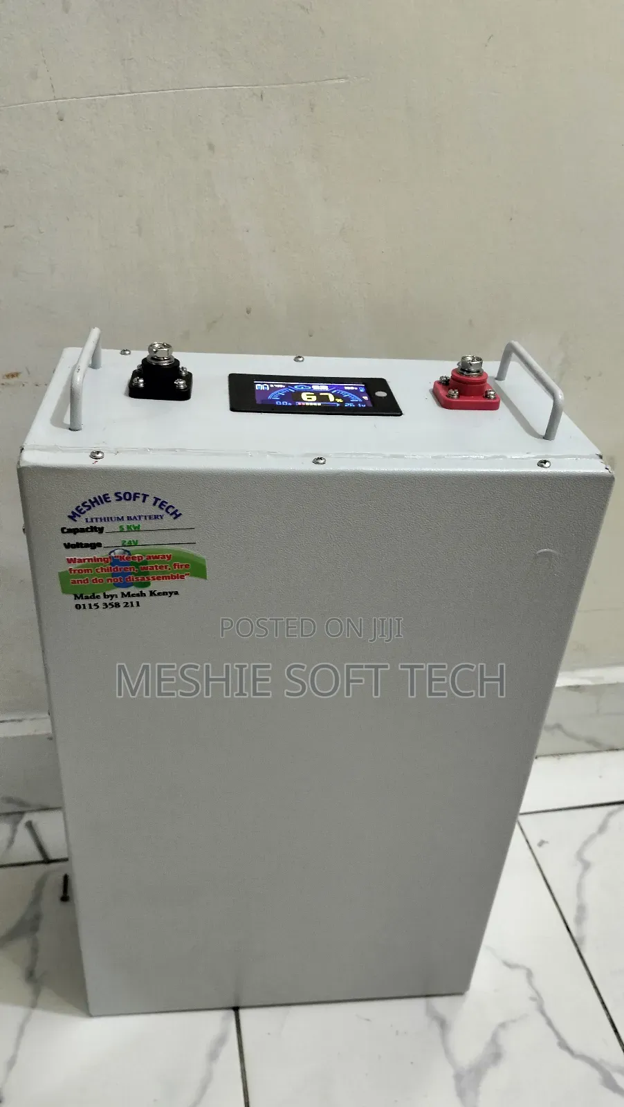 Lithium Batery