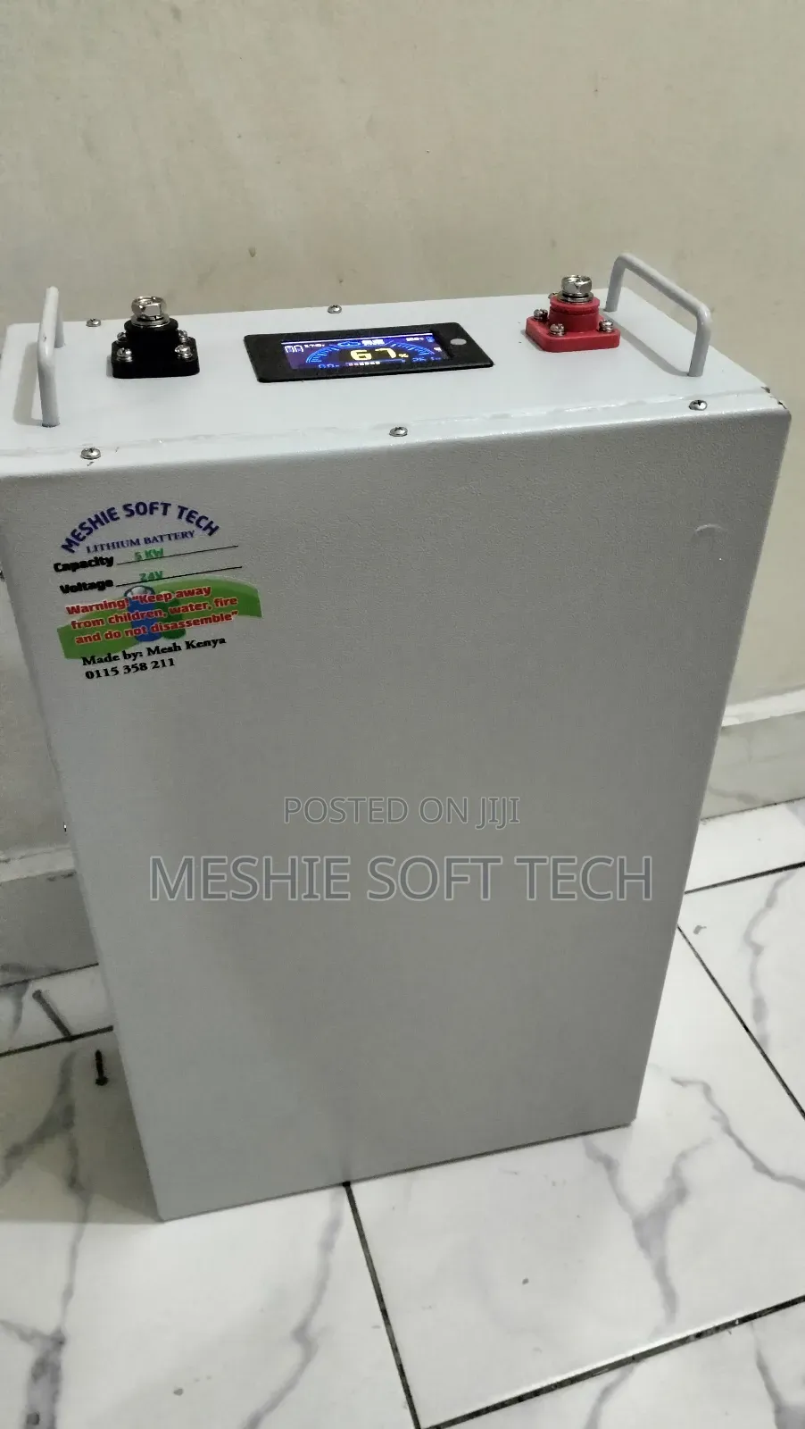 Lithium Batery
