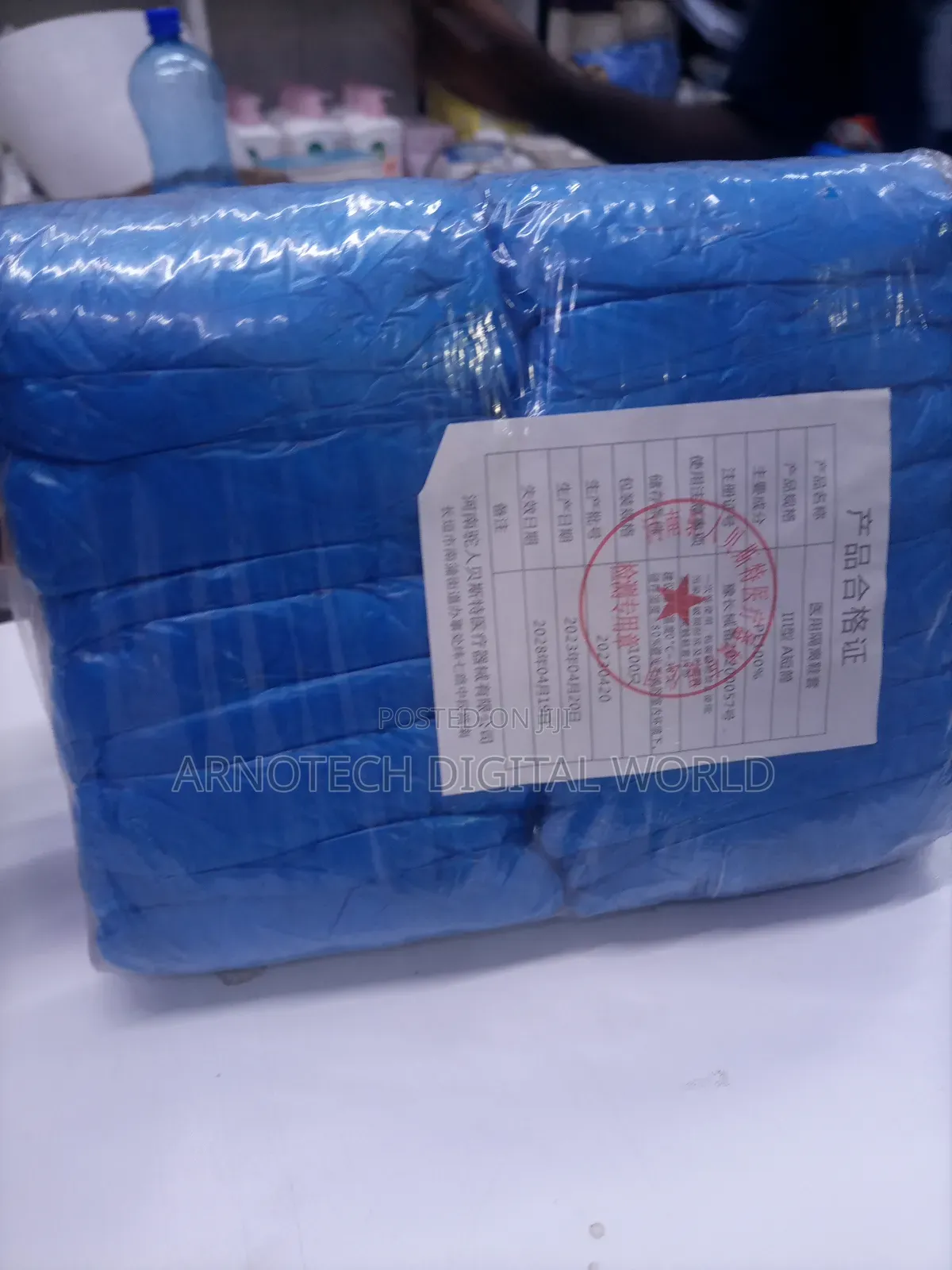 Disposable Waterproof/Dustproof Shoe Covers