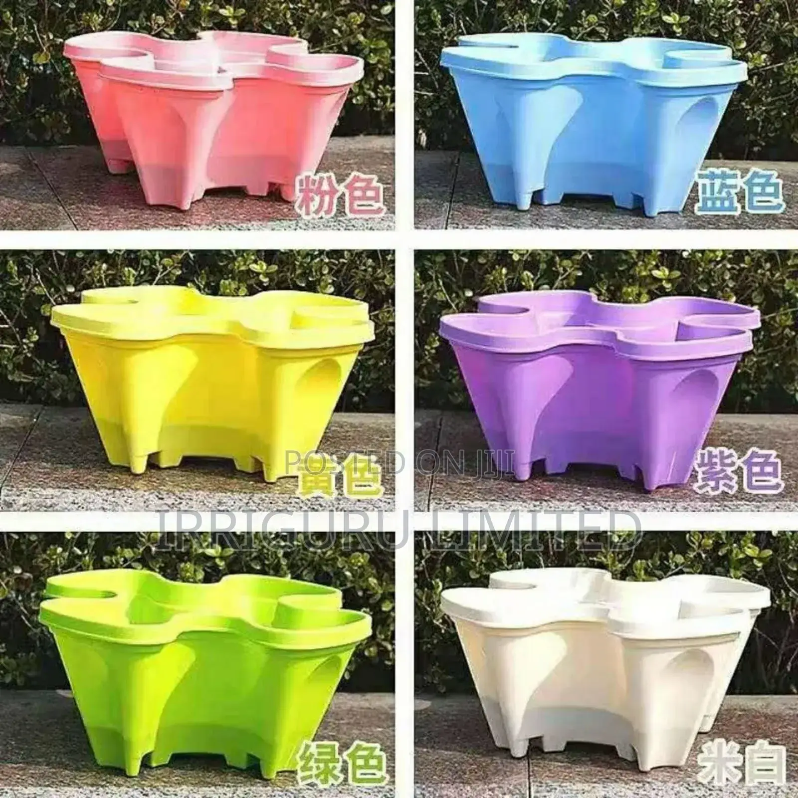 Crop Planters