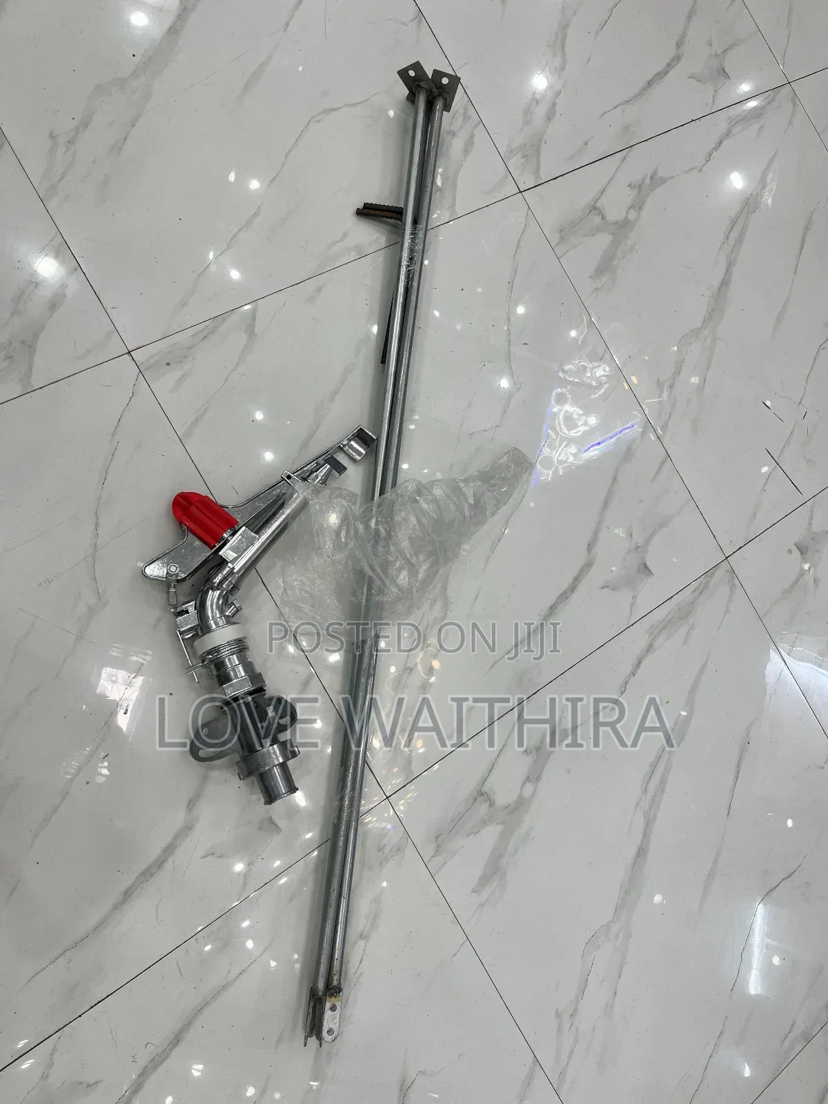 2inch Heavy Duty Rain Gun