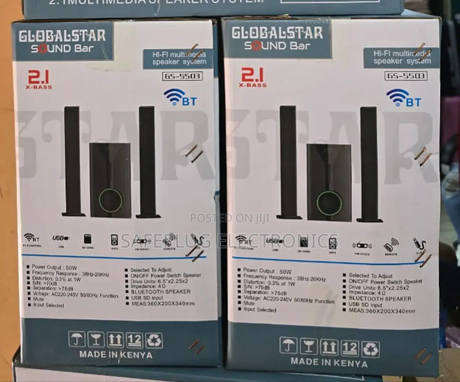 2.1ch Globalstar Sub Woofer System Bt/Usb/Fm Tall Boy (V527 Model)