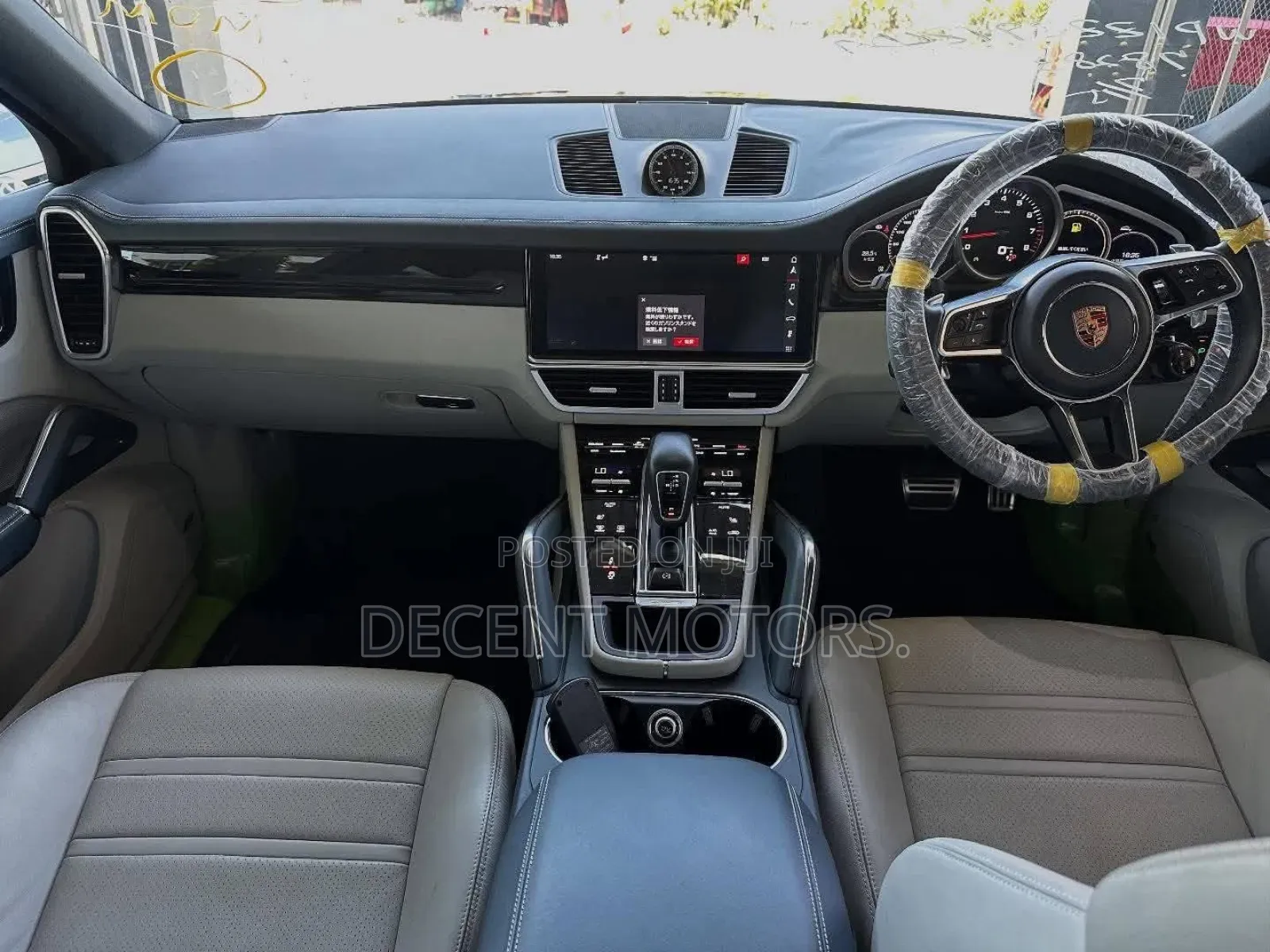 Porsche Cayenne S AWD 2019 Black