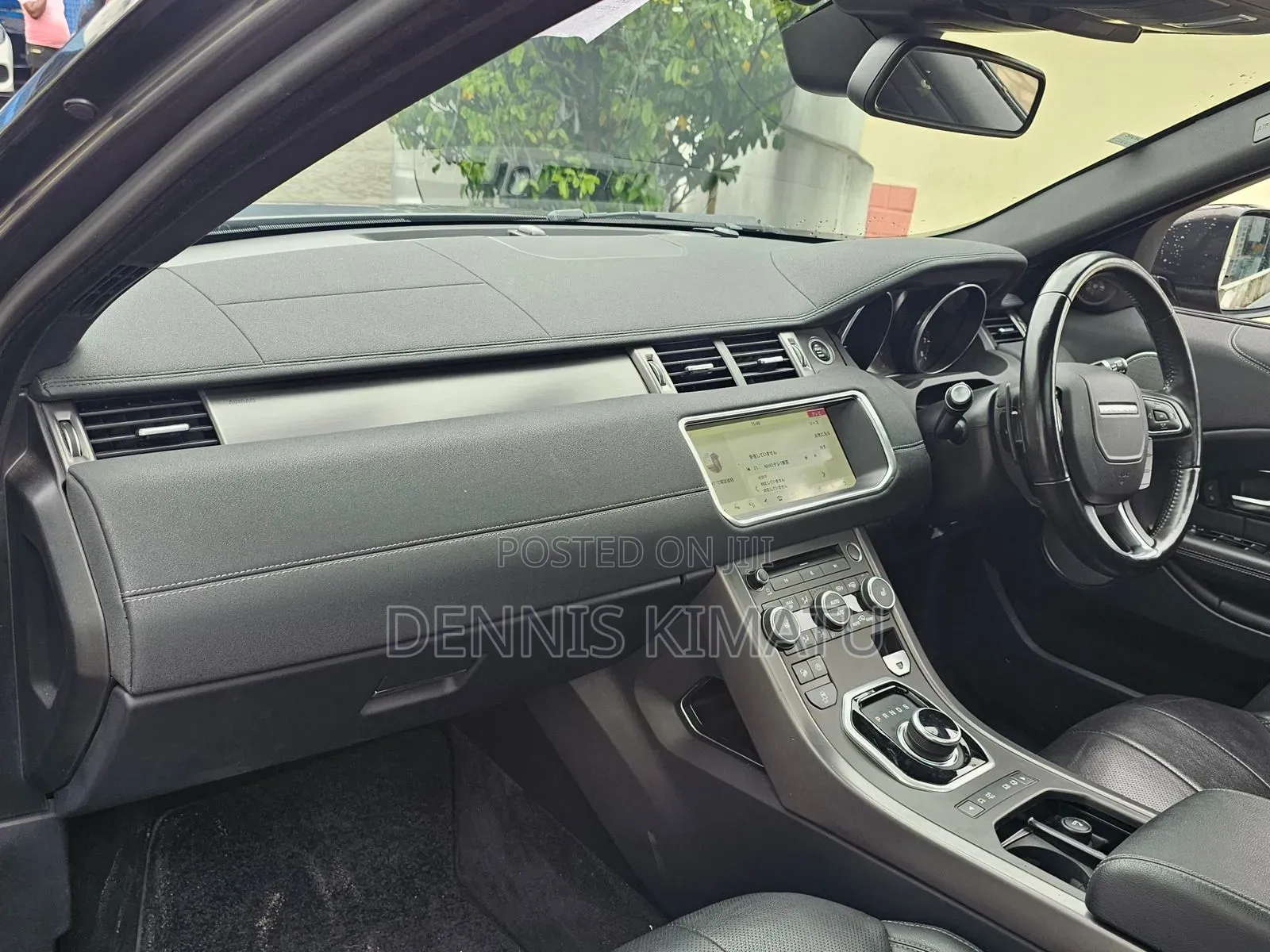 Land Rover Range Rover Evoque 2018 Gold