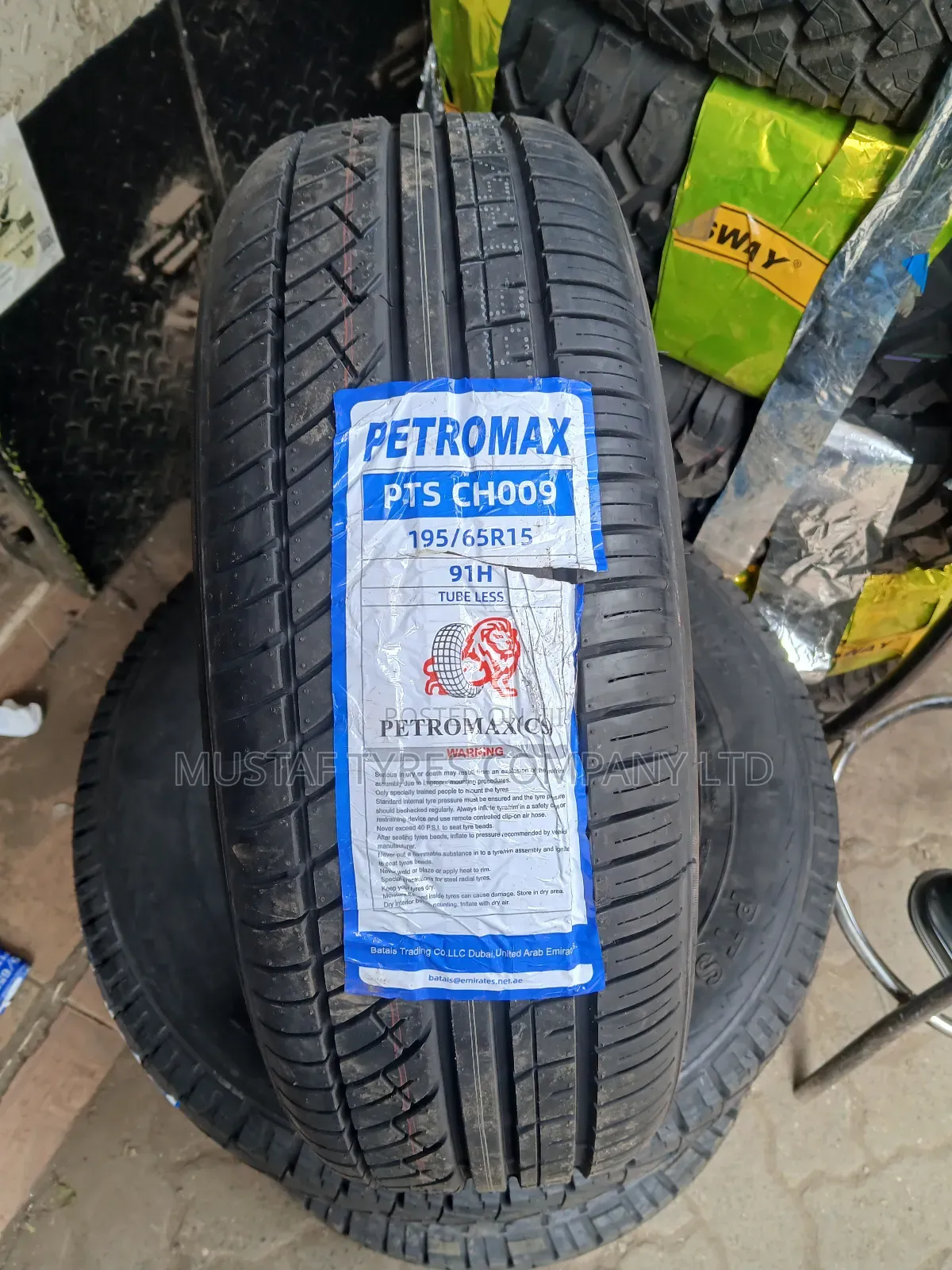 Petromax 195/65r15