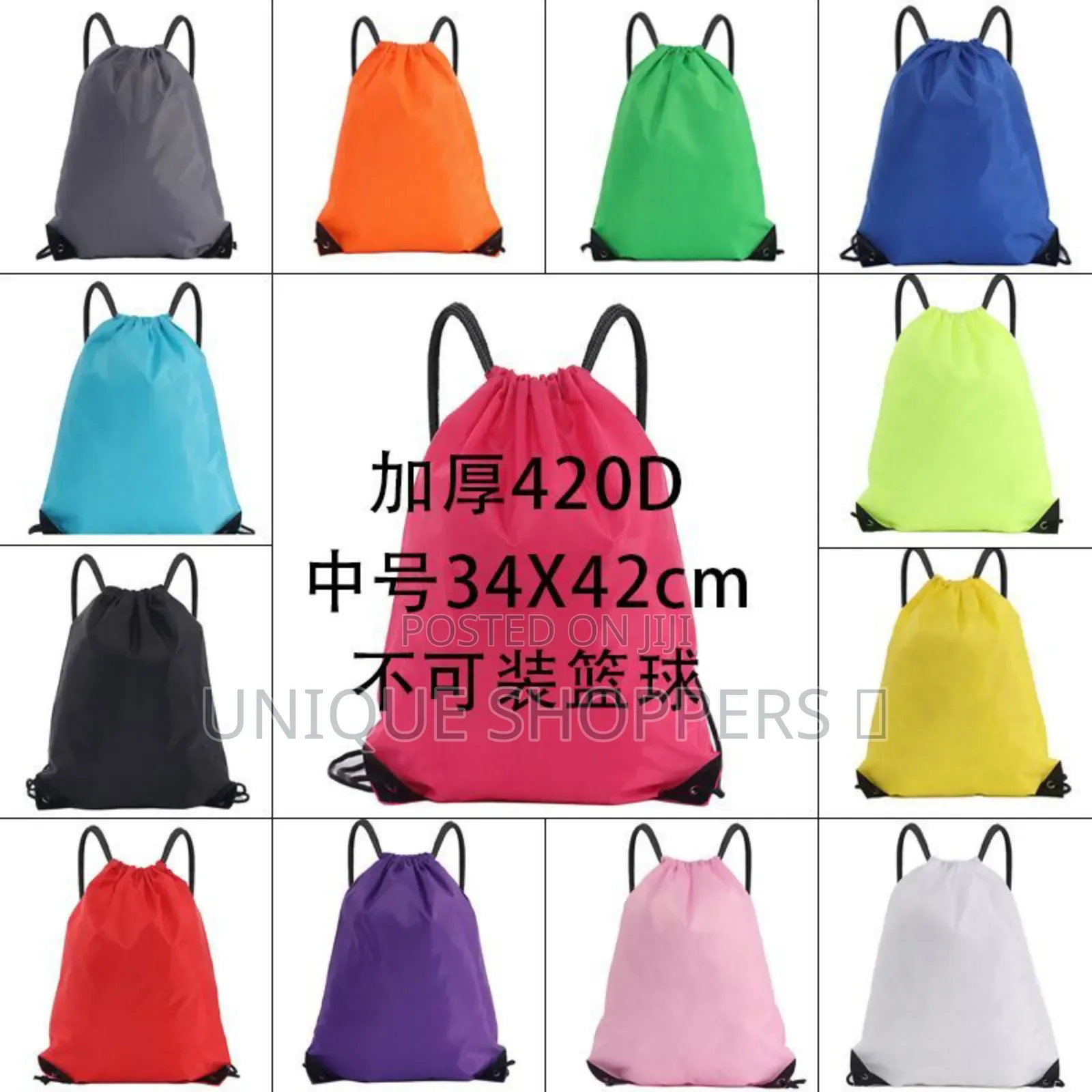 Themed Drawstring Swimming Bag* :These Bags Are Designed Fo