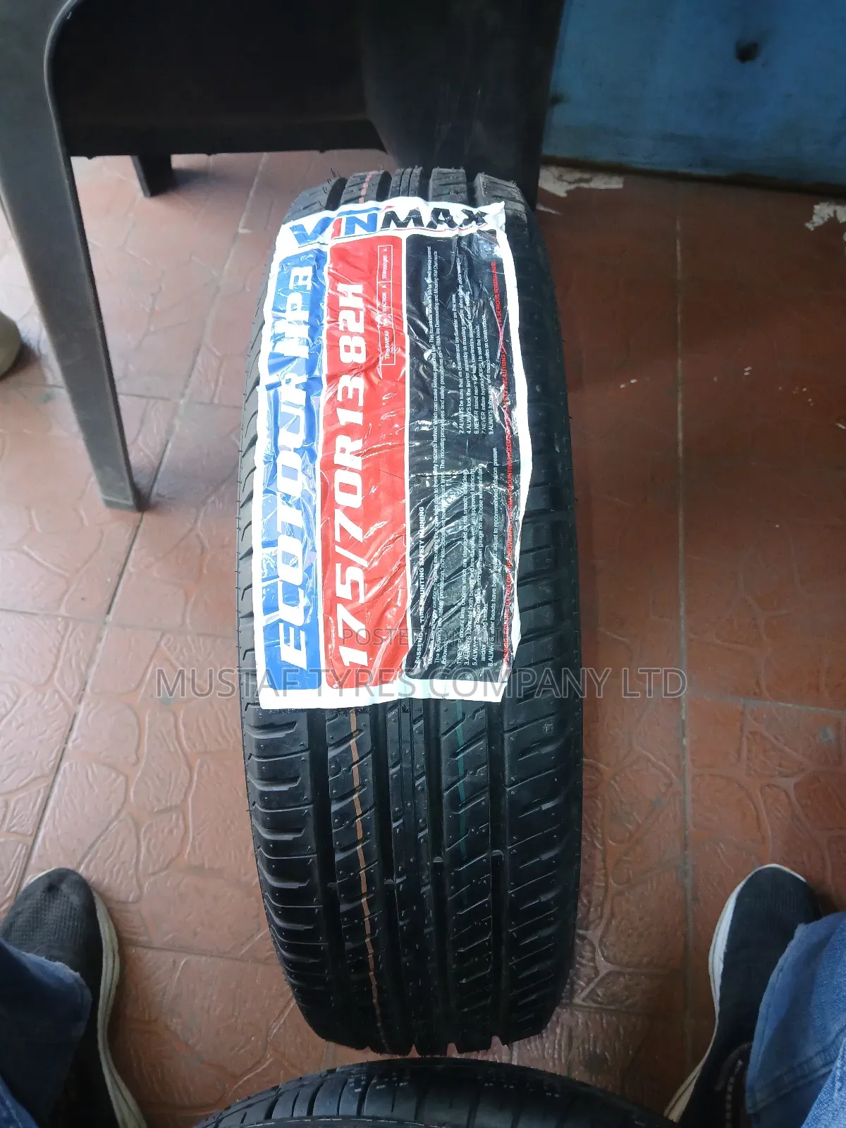 Vinmax 175/70r13