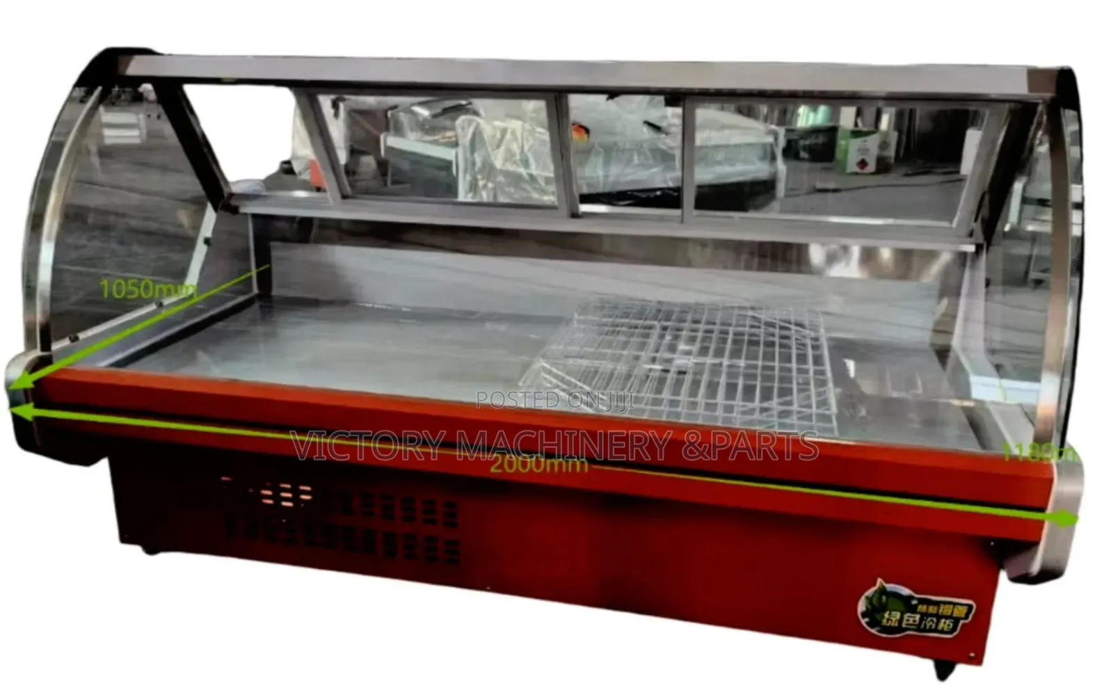 Meat Display 2m