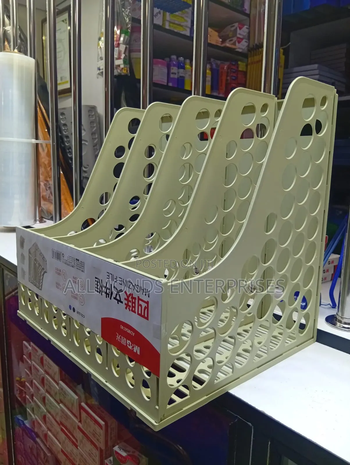 Plastic Magazine File