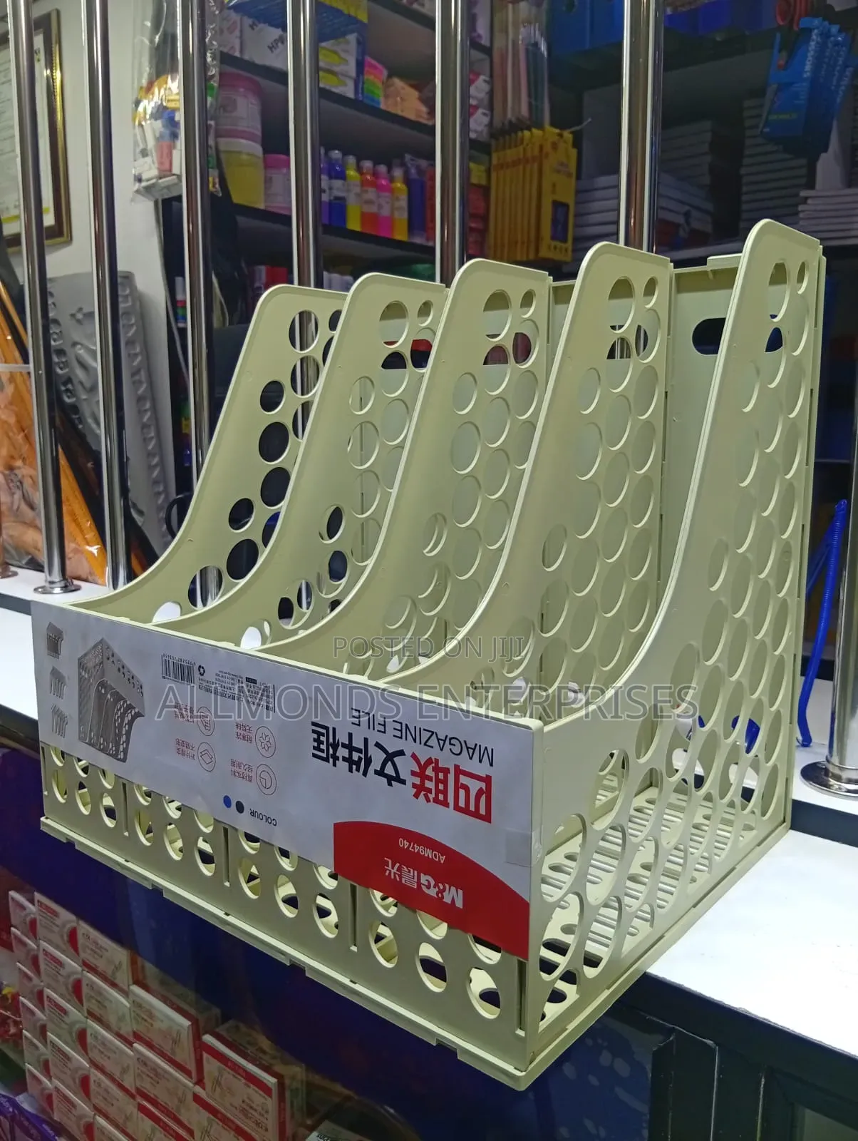 Plastic Magazine File