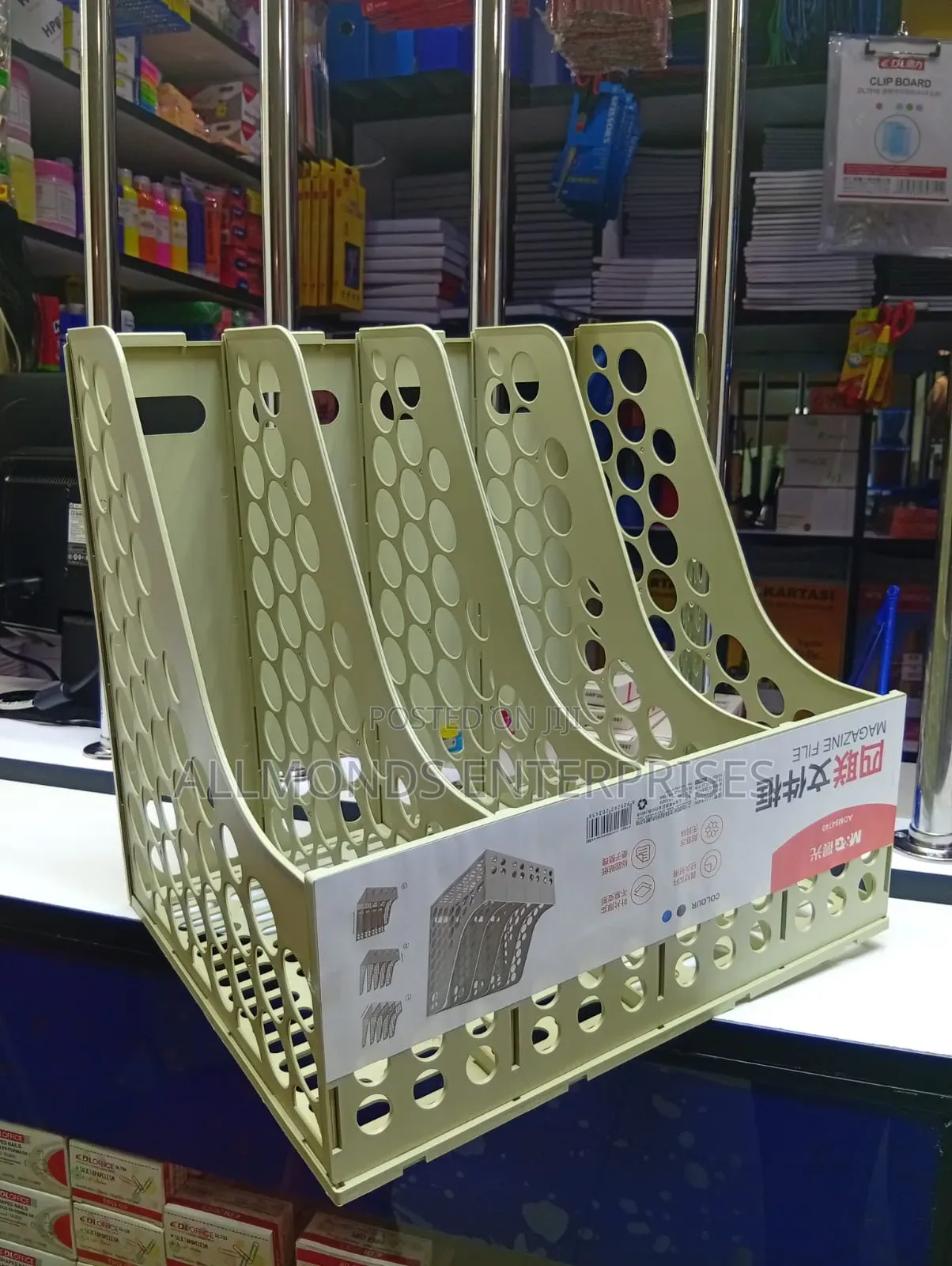 Plastic Magazine File