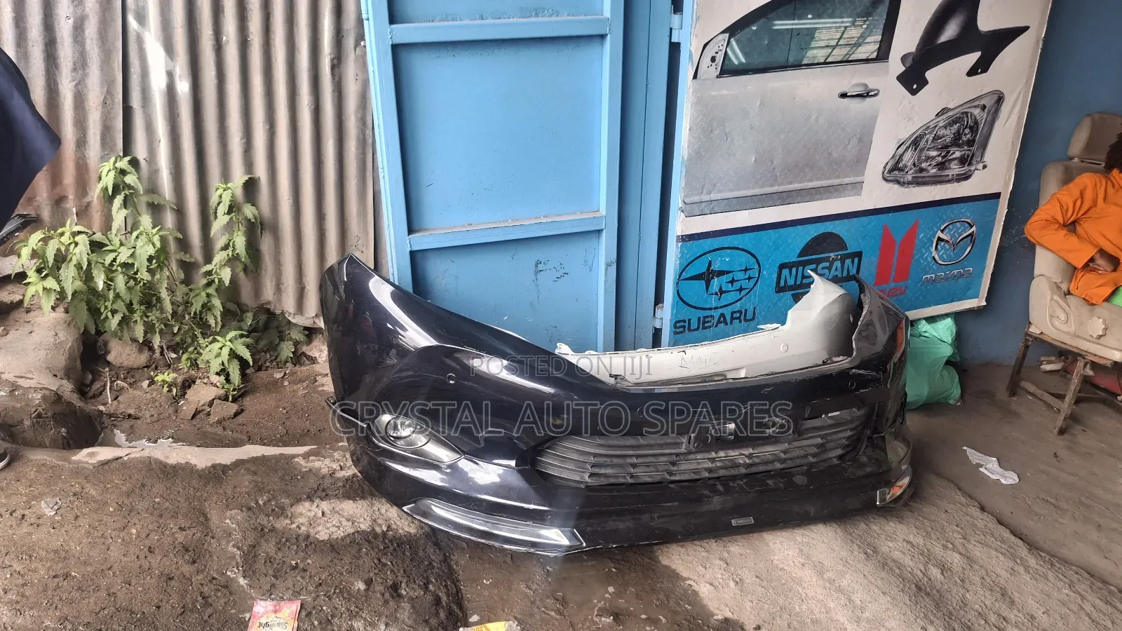 Harrier Bumper 2014/2015/2016/2017/2018