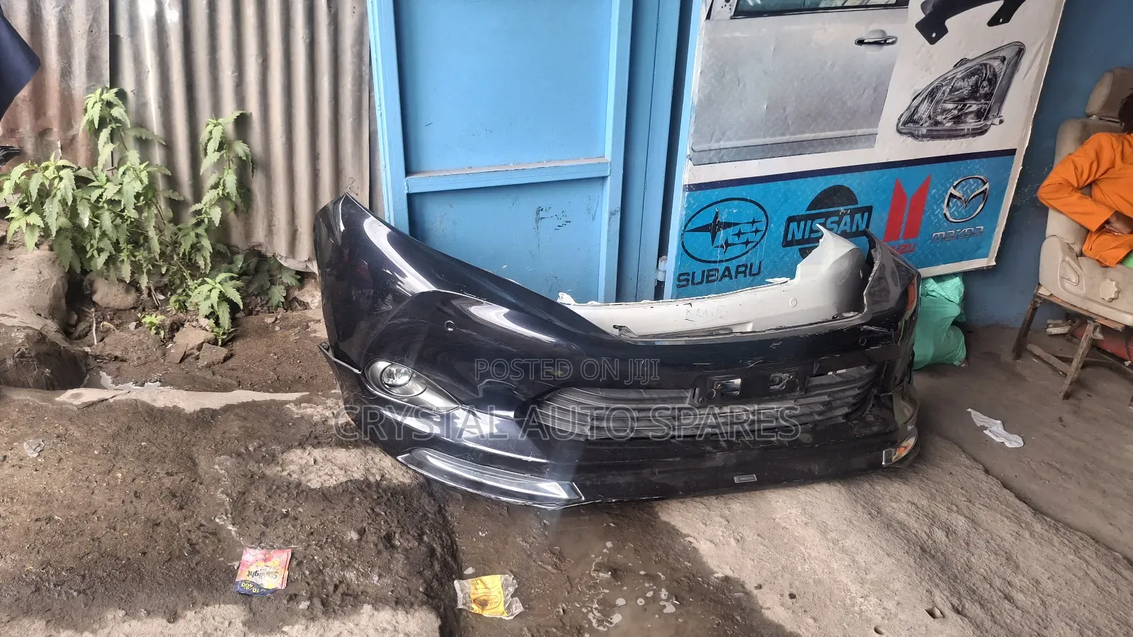 Harrier Bumper 2014/2015/2016/2017/2018