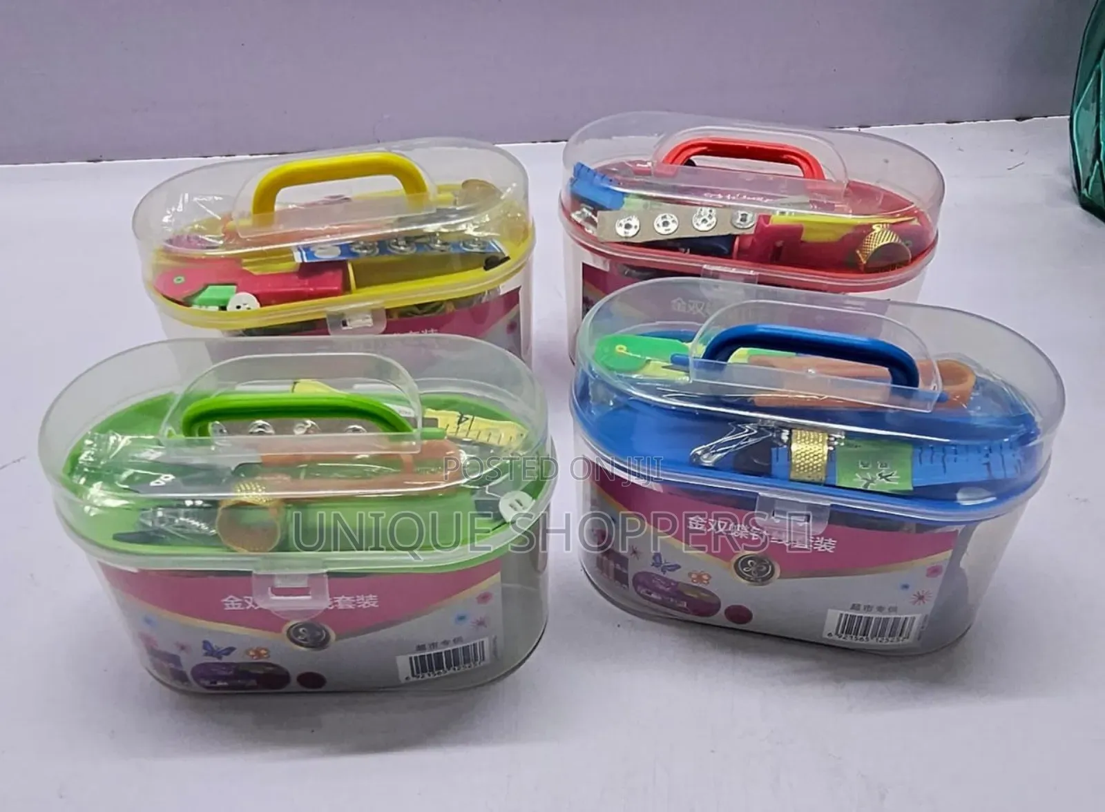 CBC Portable Sewing Kit