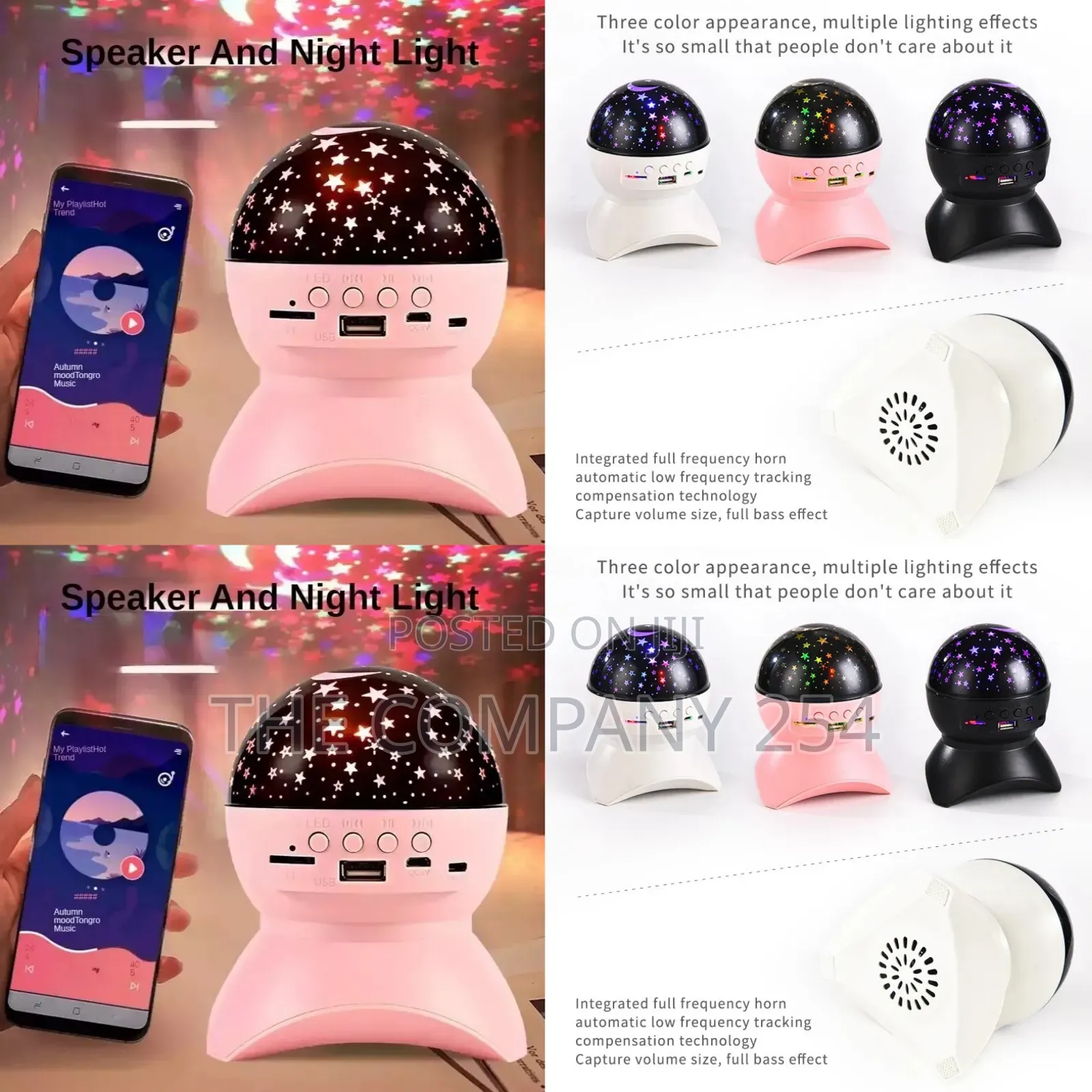 *Star Projector Sky Colorful Light, High Sound Speaker Decor