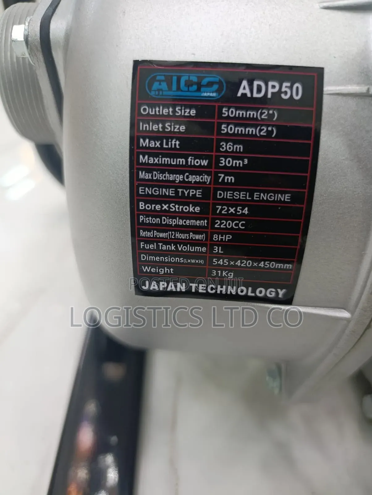 Aico Diesel Water Pump 36 M Lift 2 Inch Outlet 8 Hp Diesel Engine
