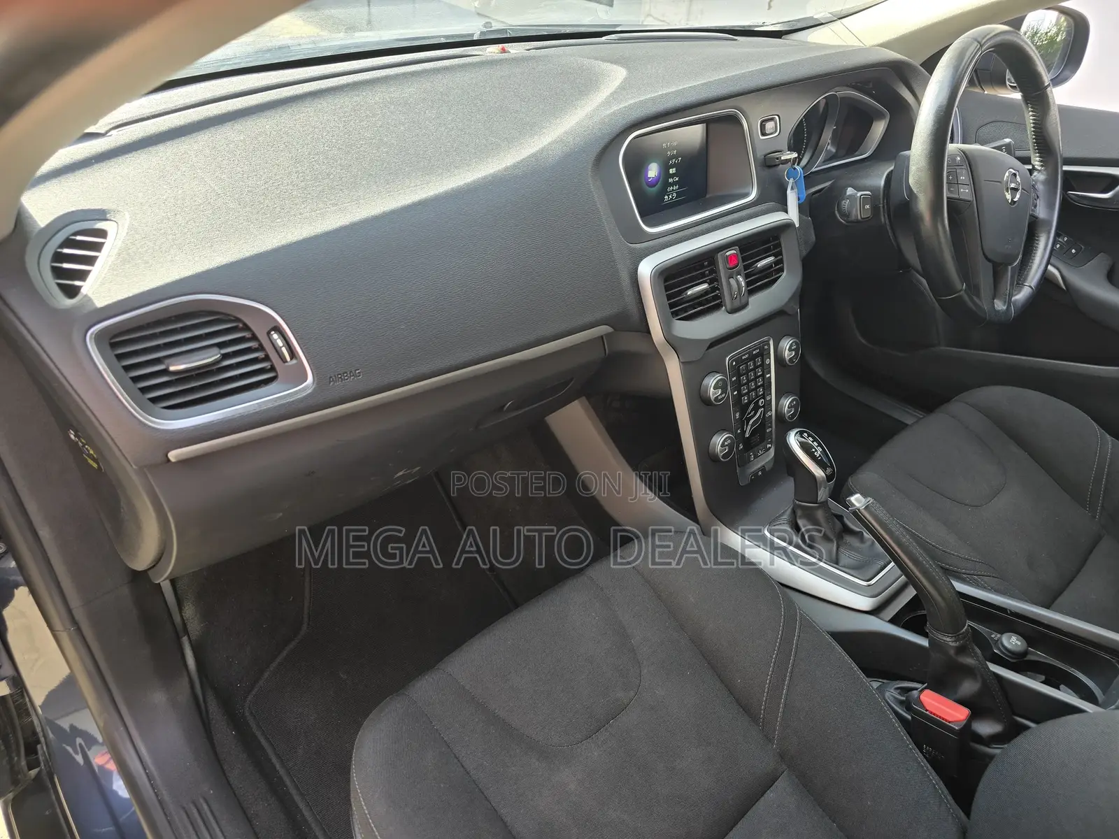 Volvo V40 2018 Blue