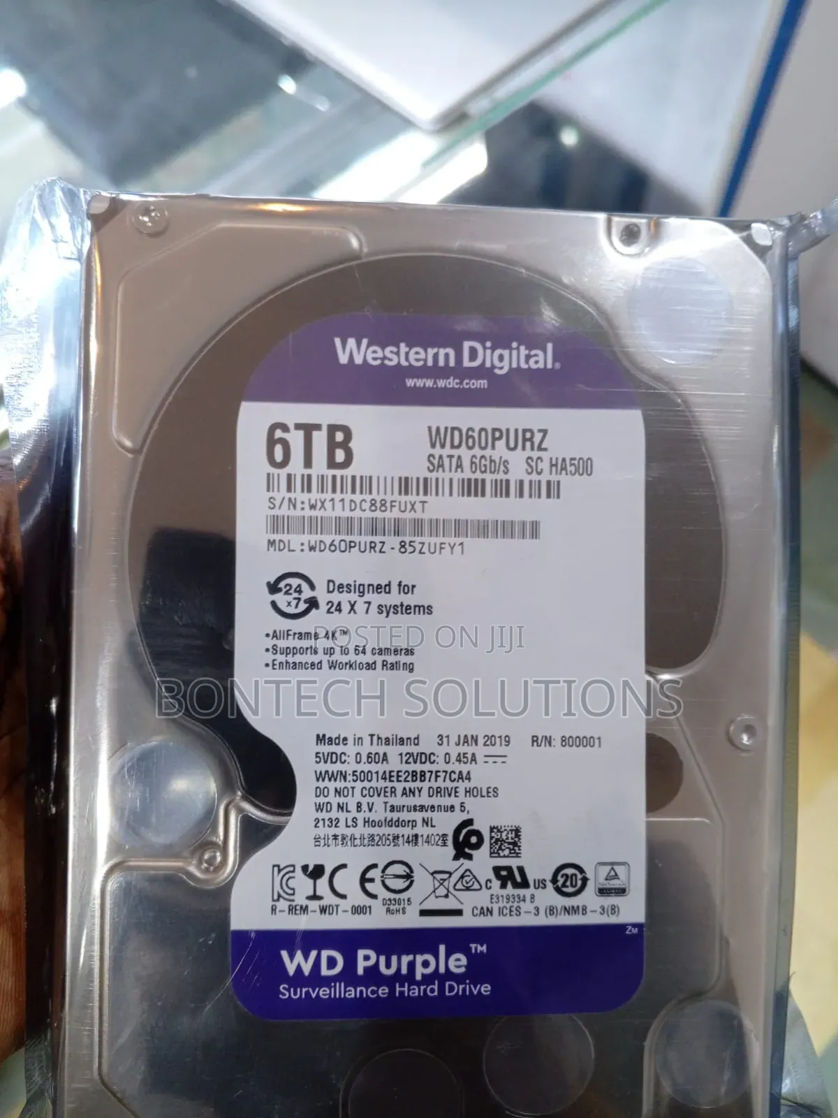 Surveillance HDDS