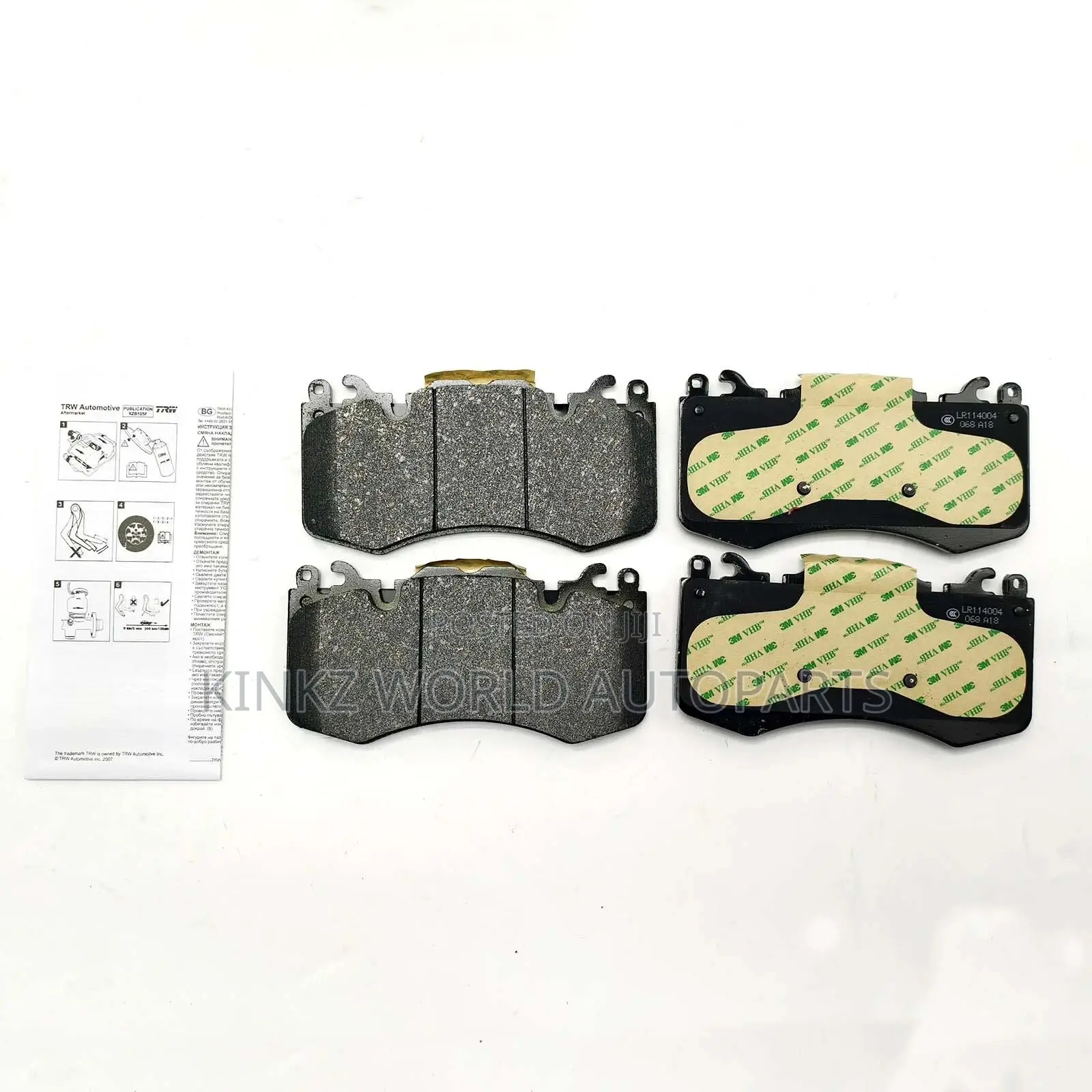 Front Brake Pads for Range Rover Vogue/Range Rover Sport Lr160069