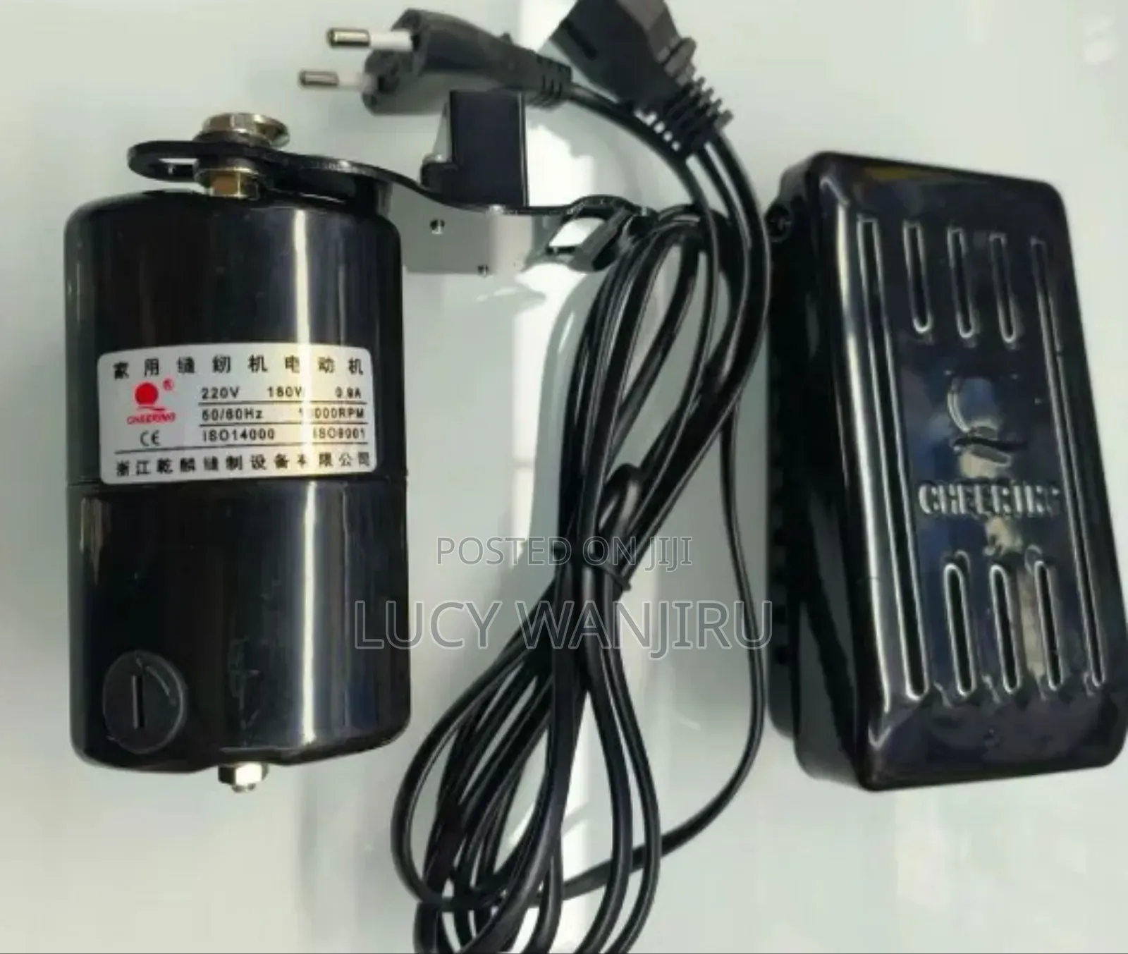 Brand New Motor/ Domestic Sewing Machine Motor