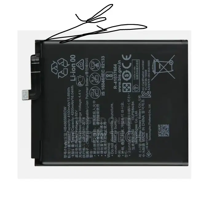 Replacement Battery for Huawei P40lite