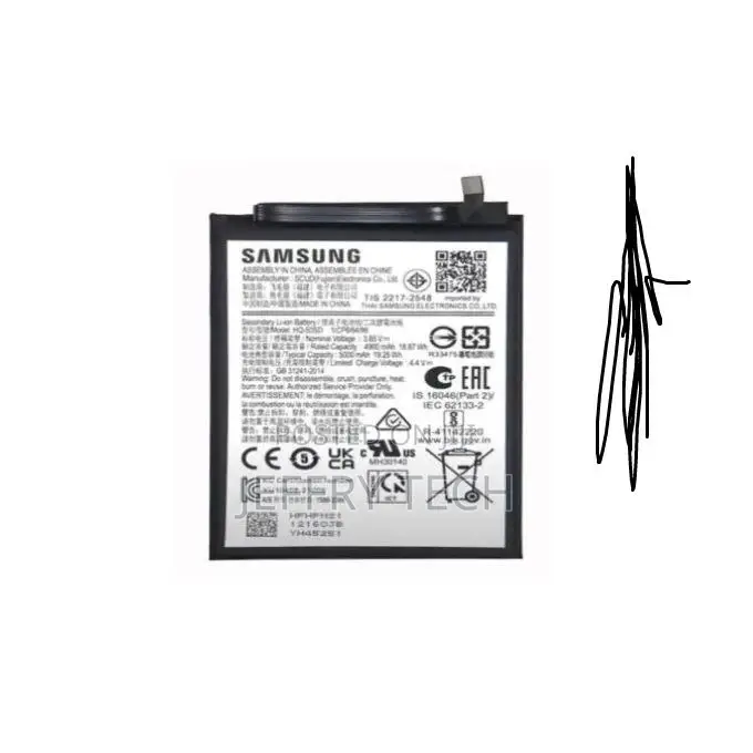 Replacement Battery for Samsung A04e
