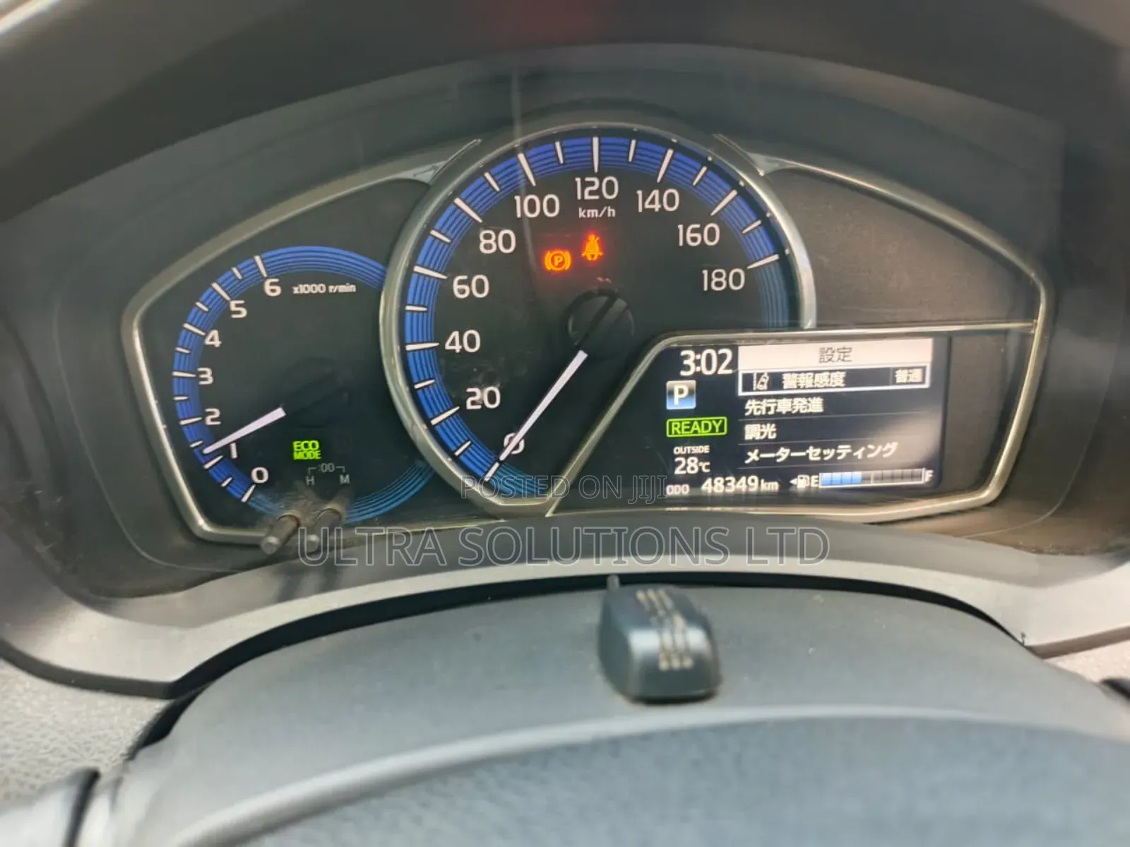 Toyota Corolla Fielder 2018 Black