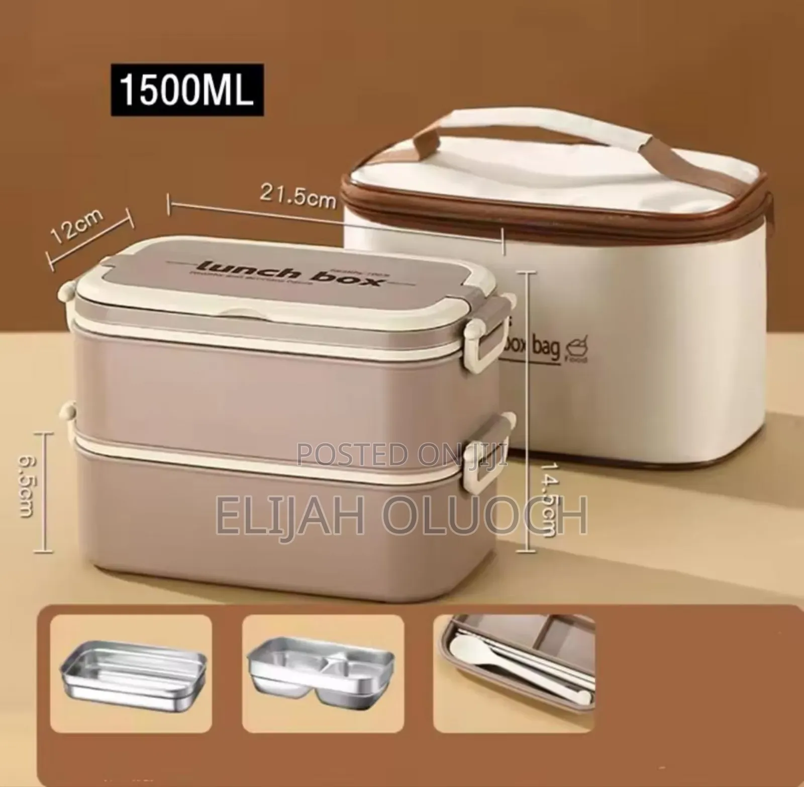 Double Layered Lunch Box With Matching Lunch Bag