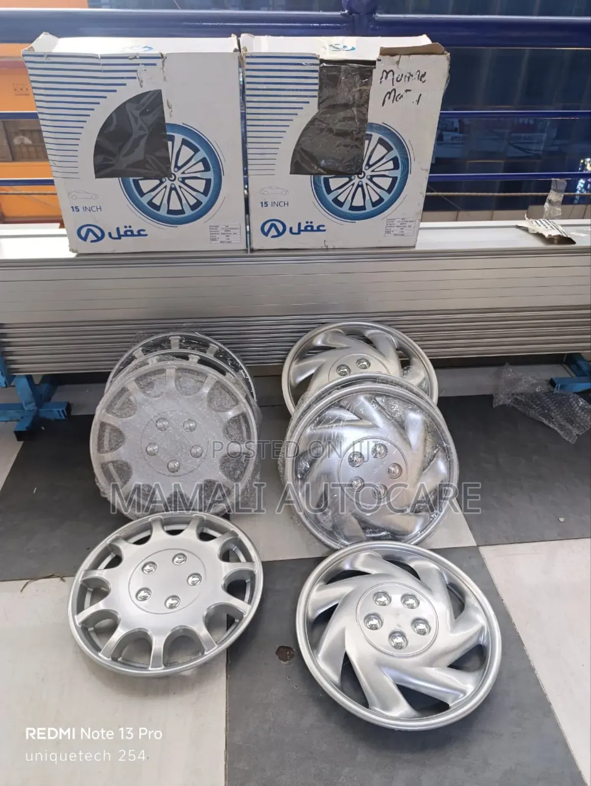 15 Inch Car Rim Covers- Sporty Look With Secure Grip