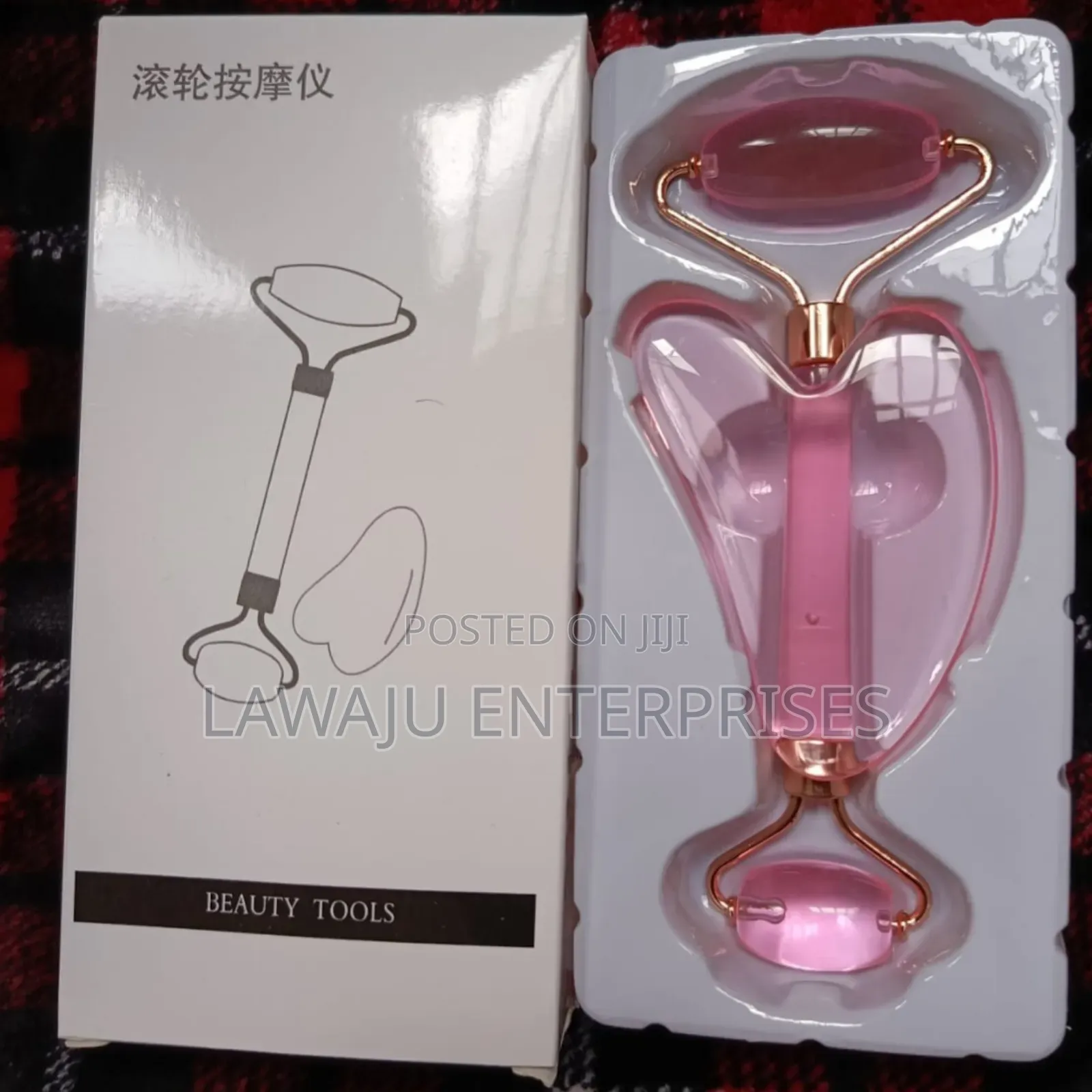 Face Roller
