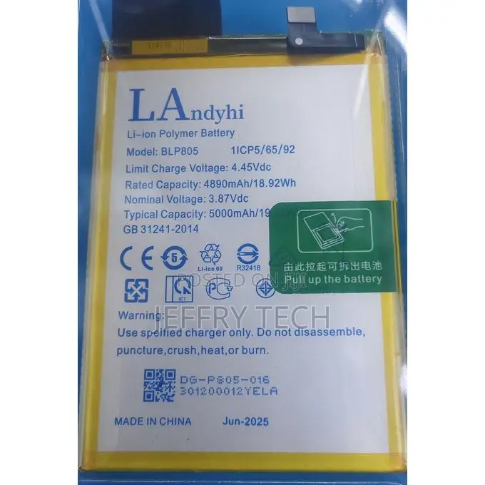 Replacement Battery for Oppo A53 2020