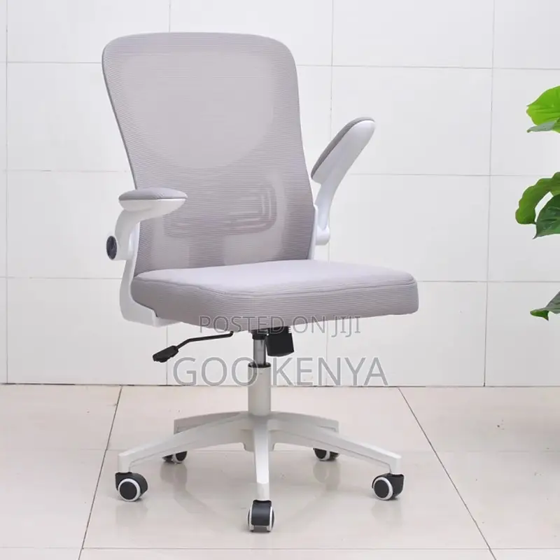 Office Chair; Rotating Mesh Executive Chair With Adjustable Height